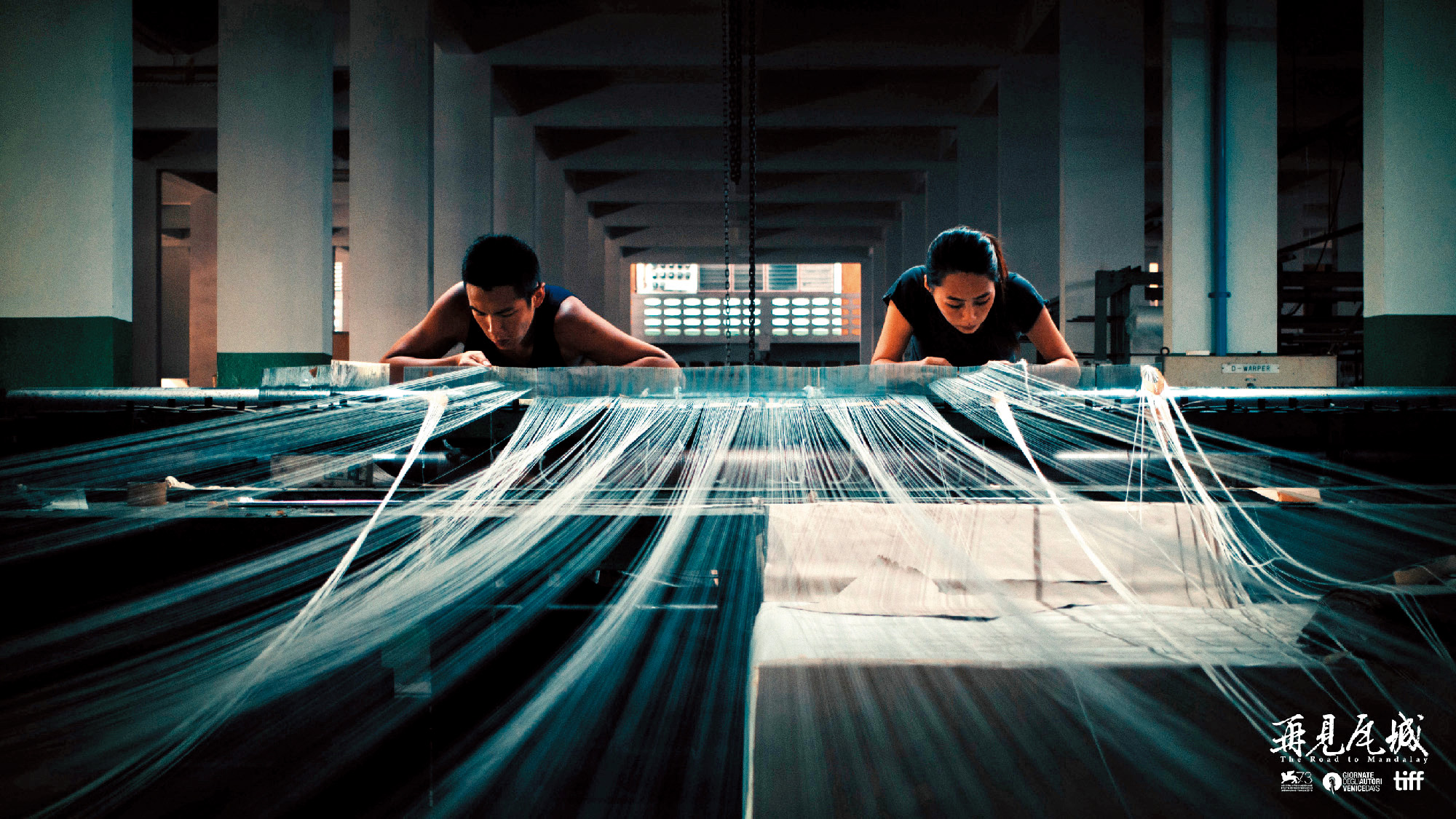 邊緣題材、窮極思變　趙德胤靠影展開金脈