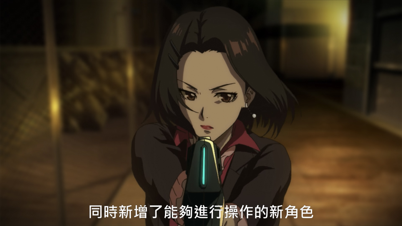 玩家在遊戲中扮演的正是這個世界的執法官員。（圖片來源：官方宣傳預告片截圖）