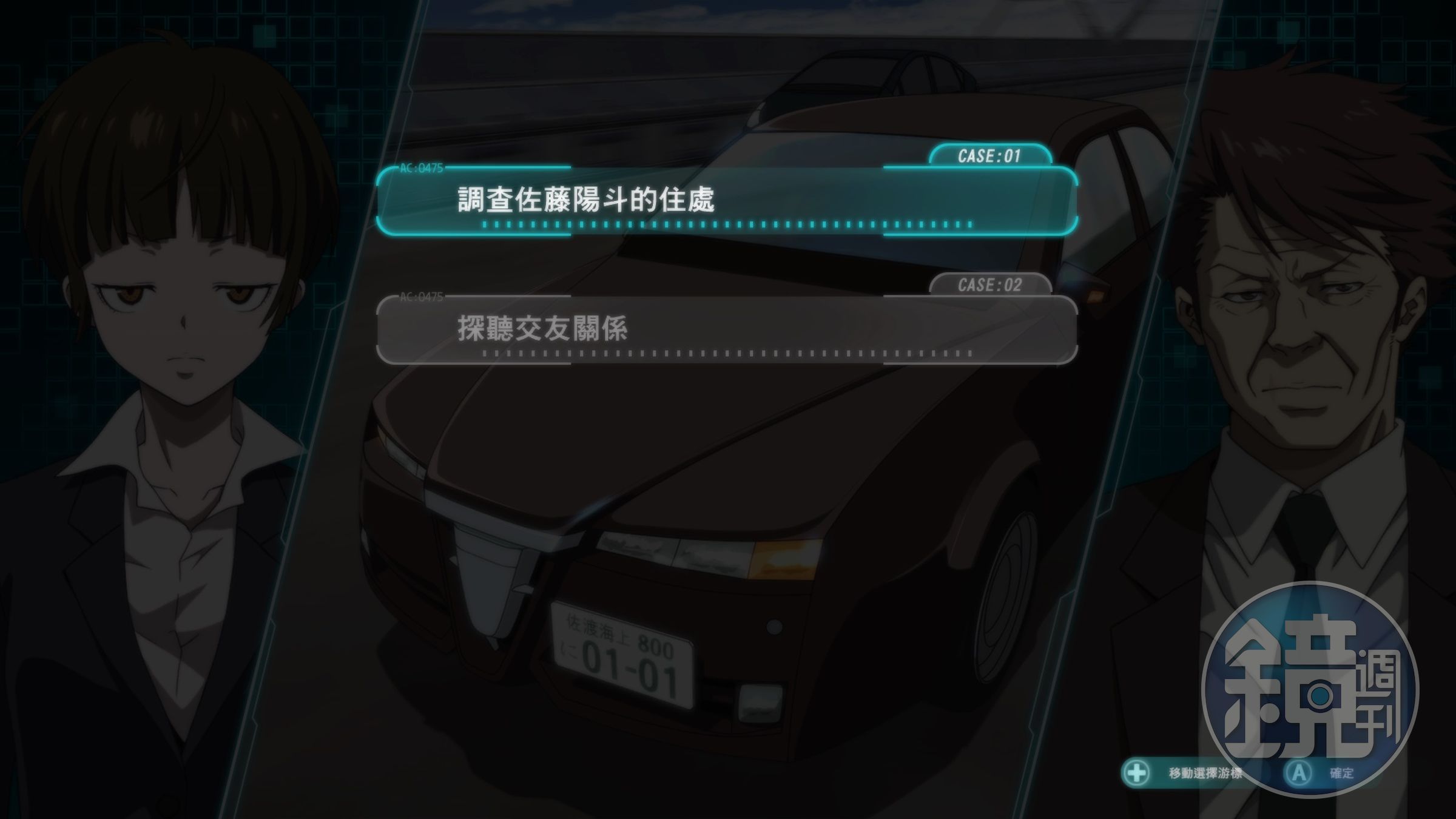 玩玩家在遊戲中做的一切抉擇，都會影響劇情走向。（圖片來源：微軟《心靈判官》遊戲網頁）