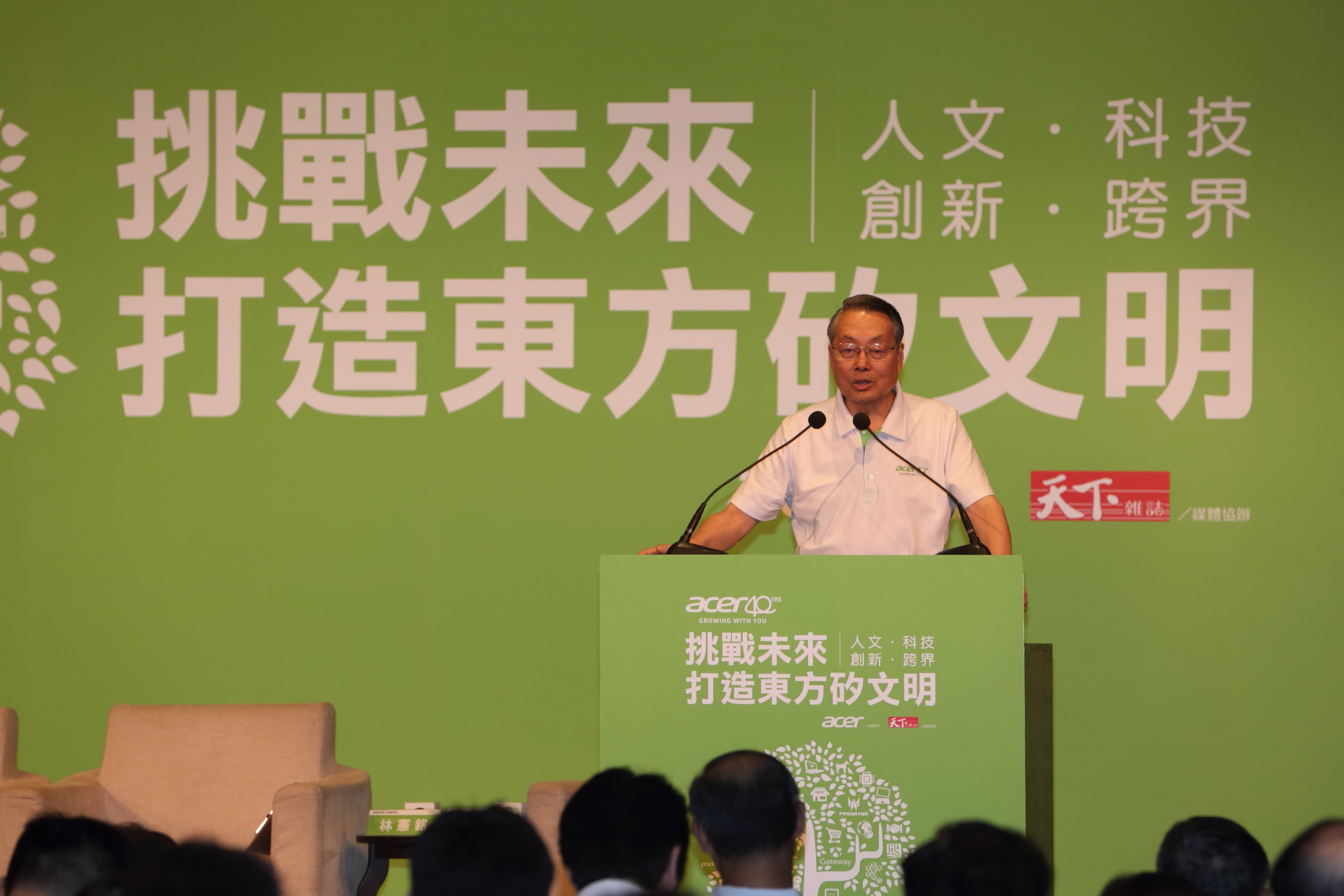 【微軟來襲】微軟低價筆電大軍來襲　宏碁 、華碩怎麼辦？