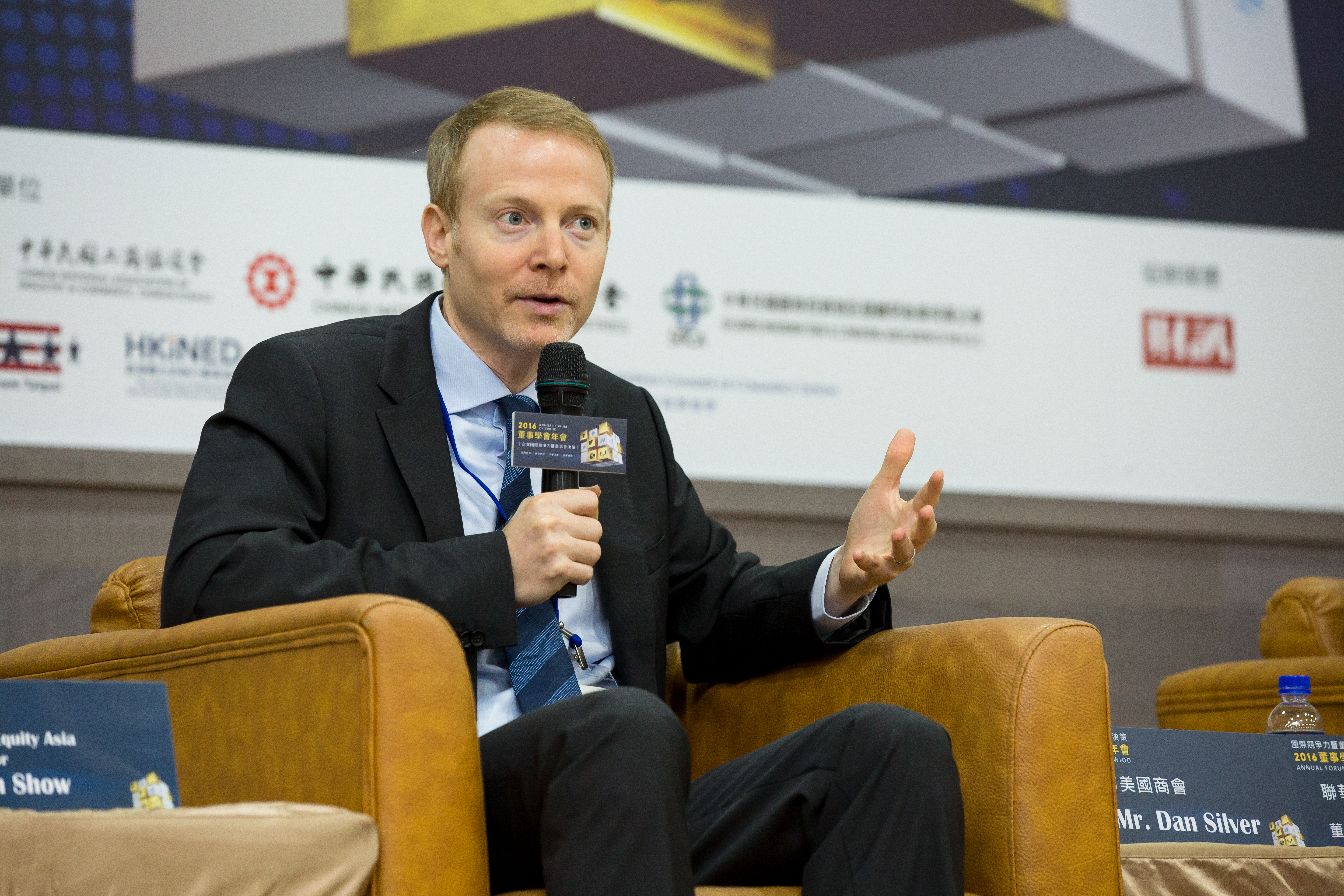 【封殺馬雲】頻打中資回票　蔡政府擋得住台商外資出走潮？