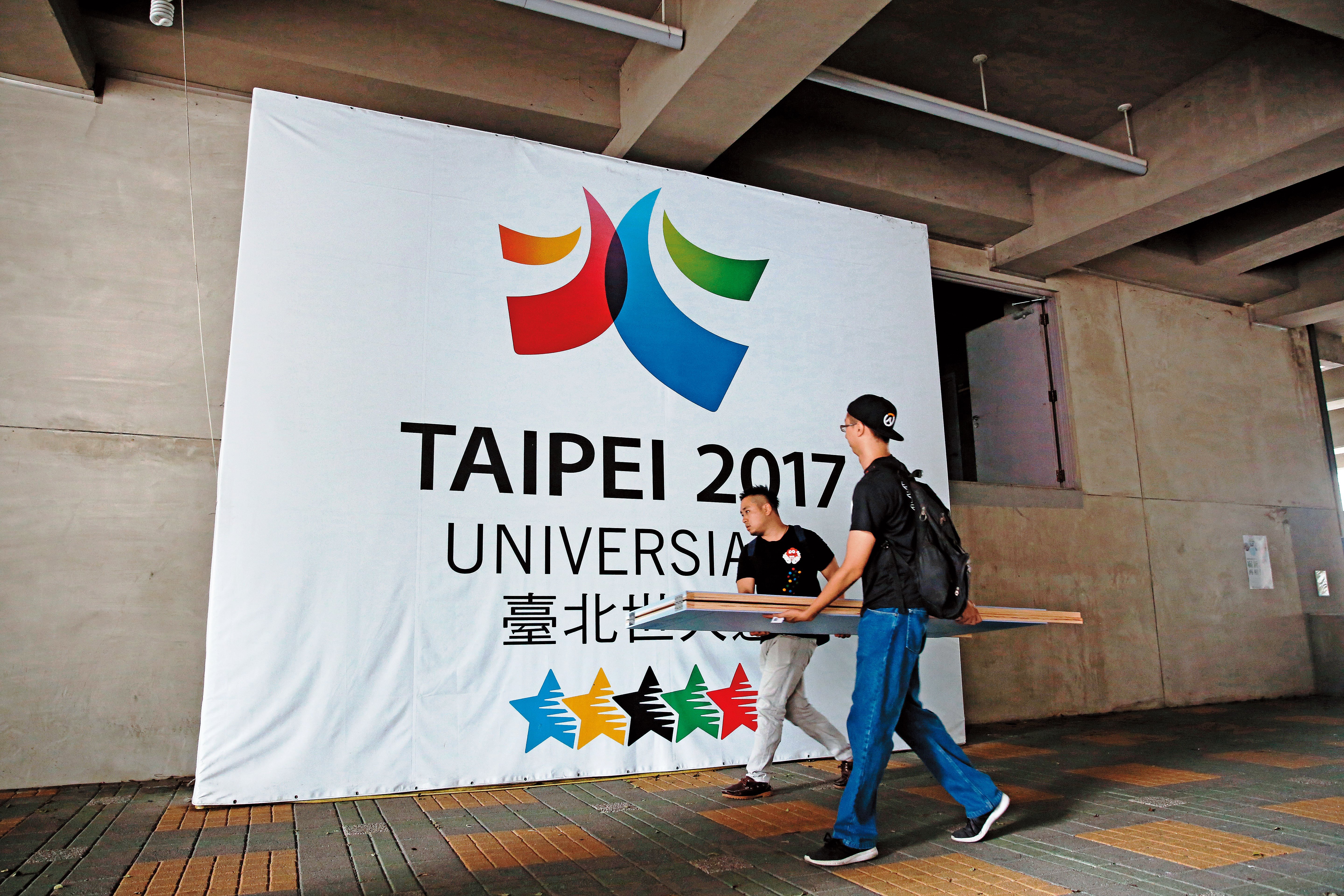 世大運被視為柯P連任前的一大考驗，行政院每週召開專案會議緊盯各部會協助北市府。