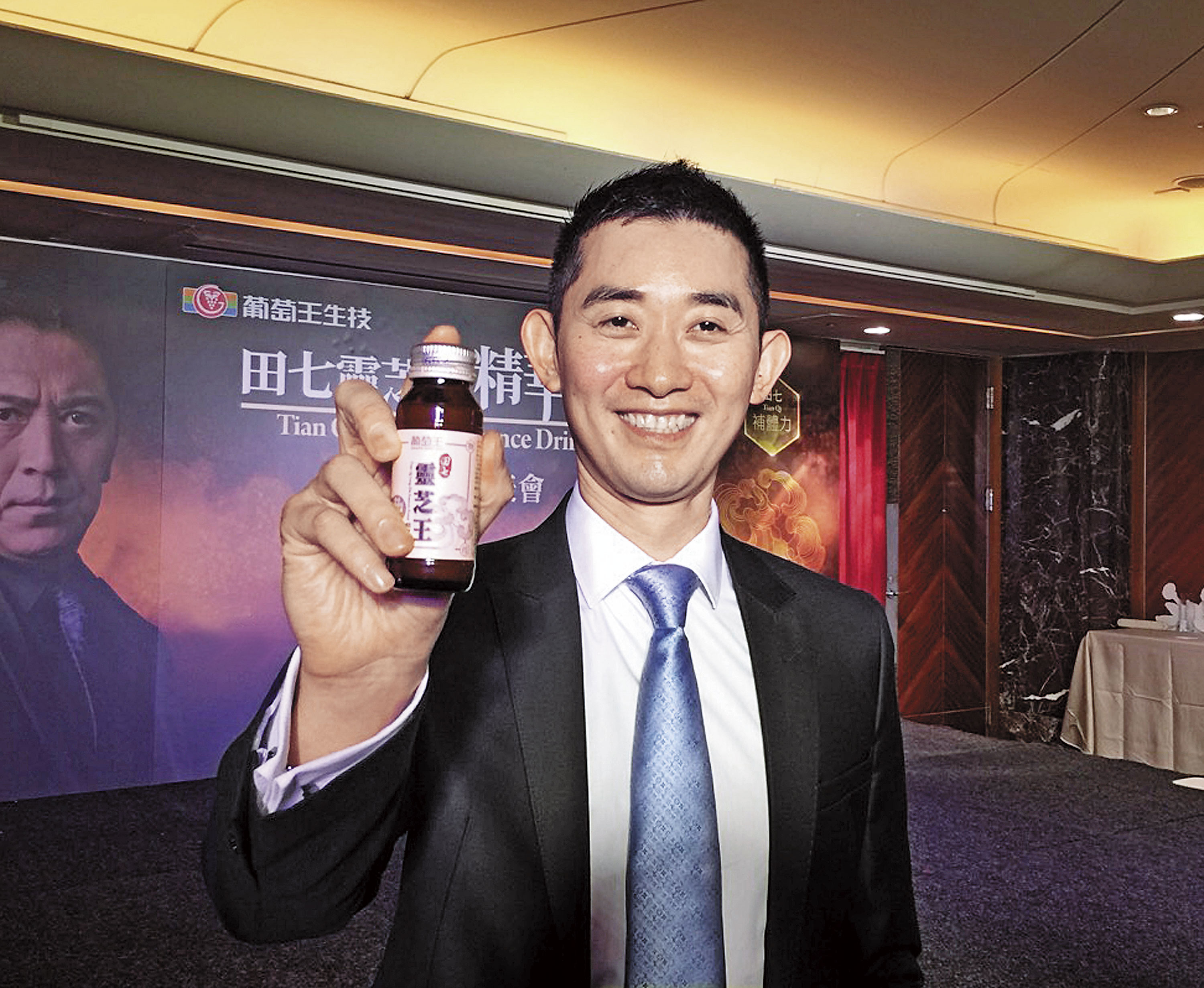 竄改期限文件曝光　葡萄王驚爆賣過期健康食品