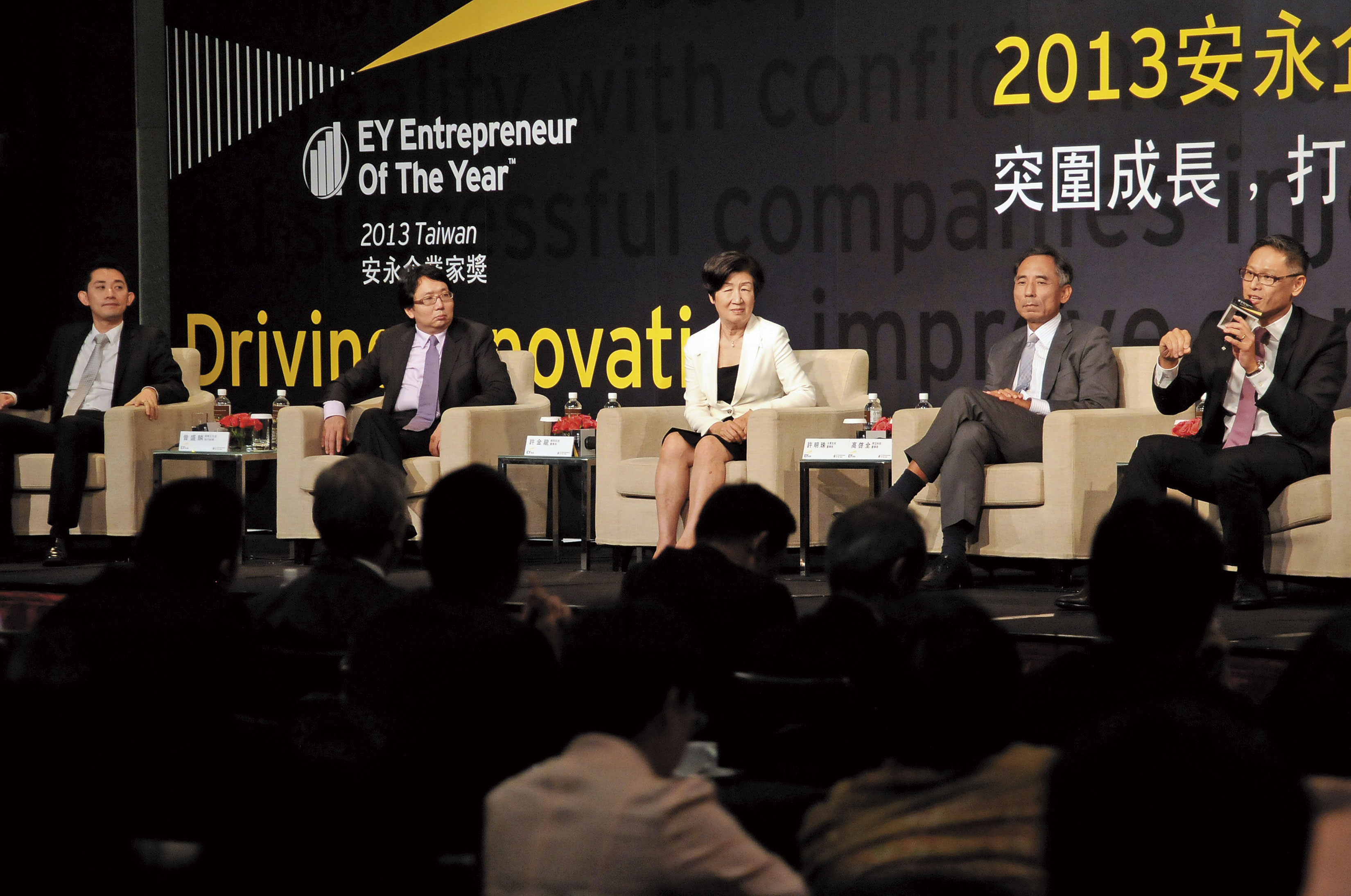 【黑心保健食品】台灣本土傳銷一哥　葡萄王力拚營收百億