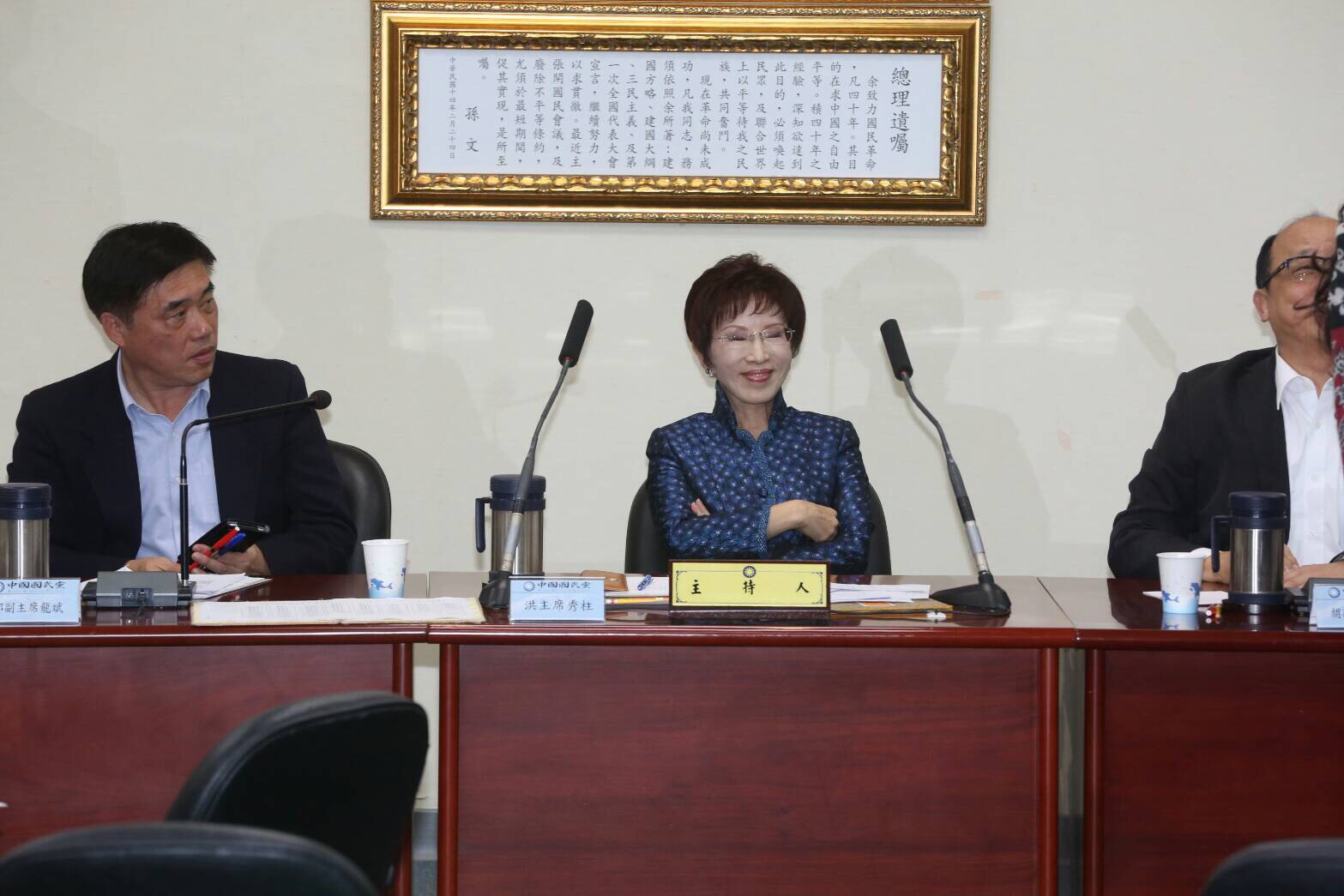 莫天虎勸服姚江臨   藍中常會通過折衷案