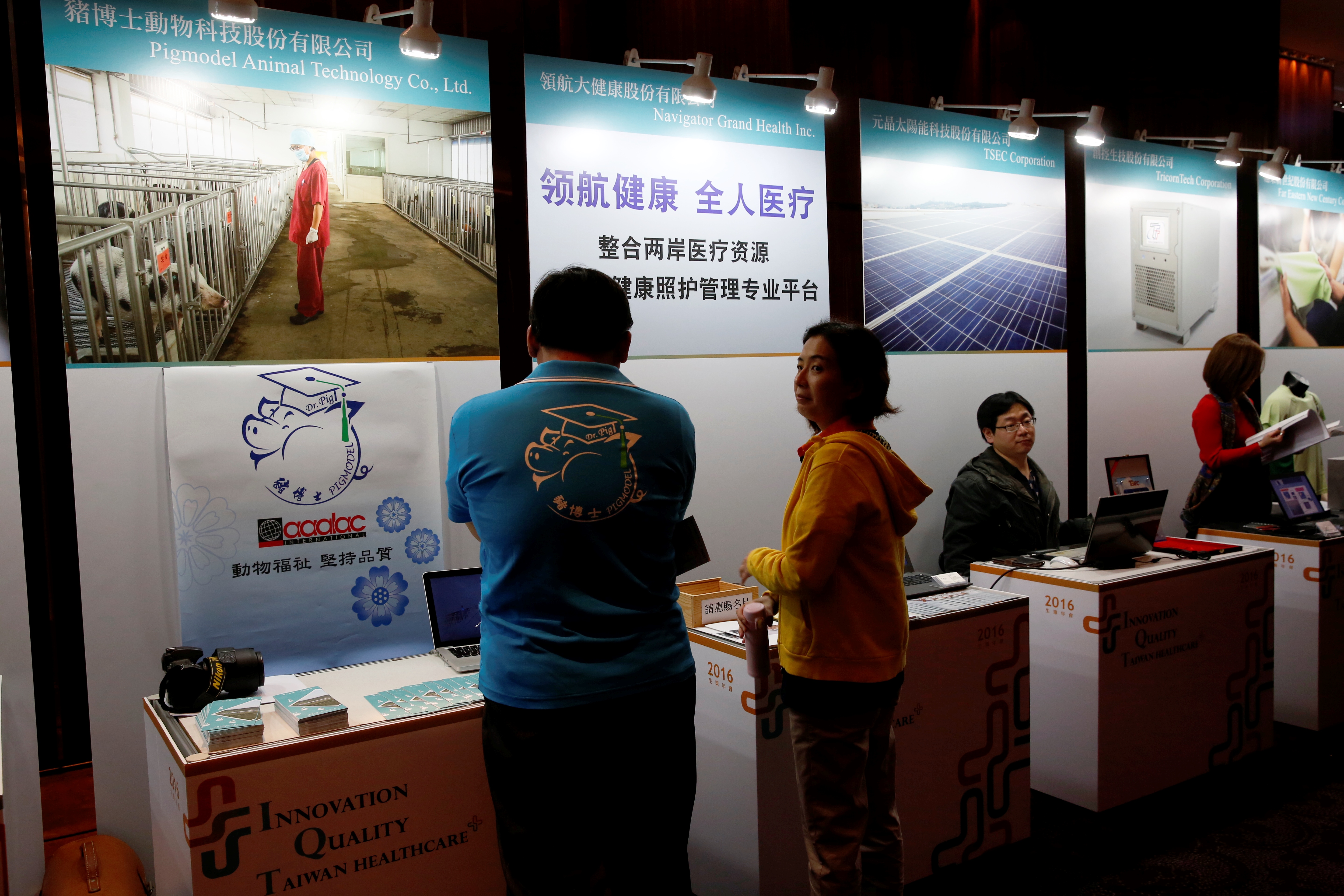 兩岸急凍衝擊生技業？  業者澄清：兩岸合作並未喊停