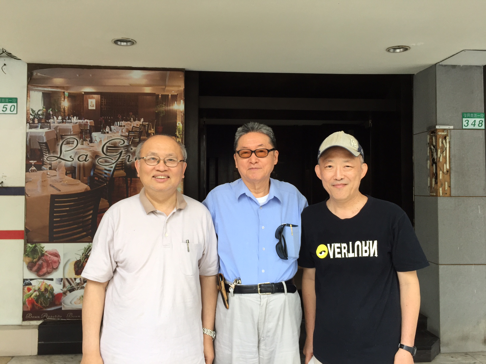 【比熱血更熱番外篇】陳耀昌花百萬買下胡適墨寶