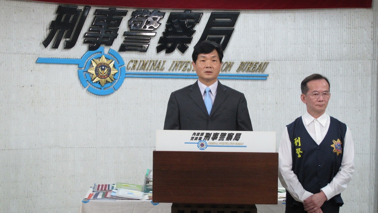 南港輪胎再爆內鬼收回扣　前副總300萬交保