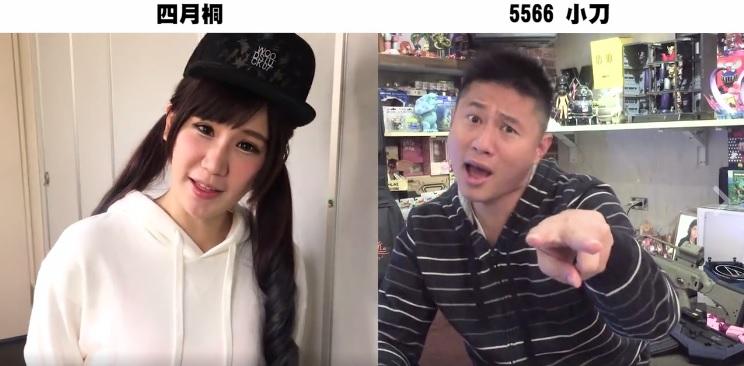 小刀(左)隱身幕後許久,為了幫胖虎、老田助陣,難得開口唱歌。(圖:翻攝自臉書)
