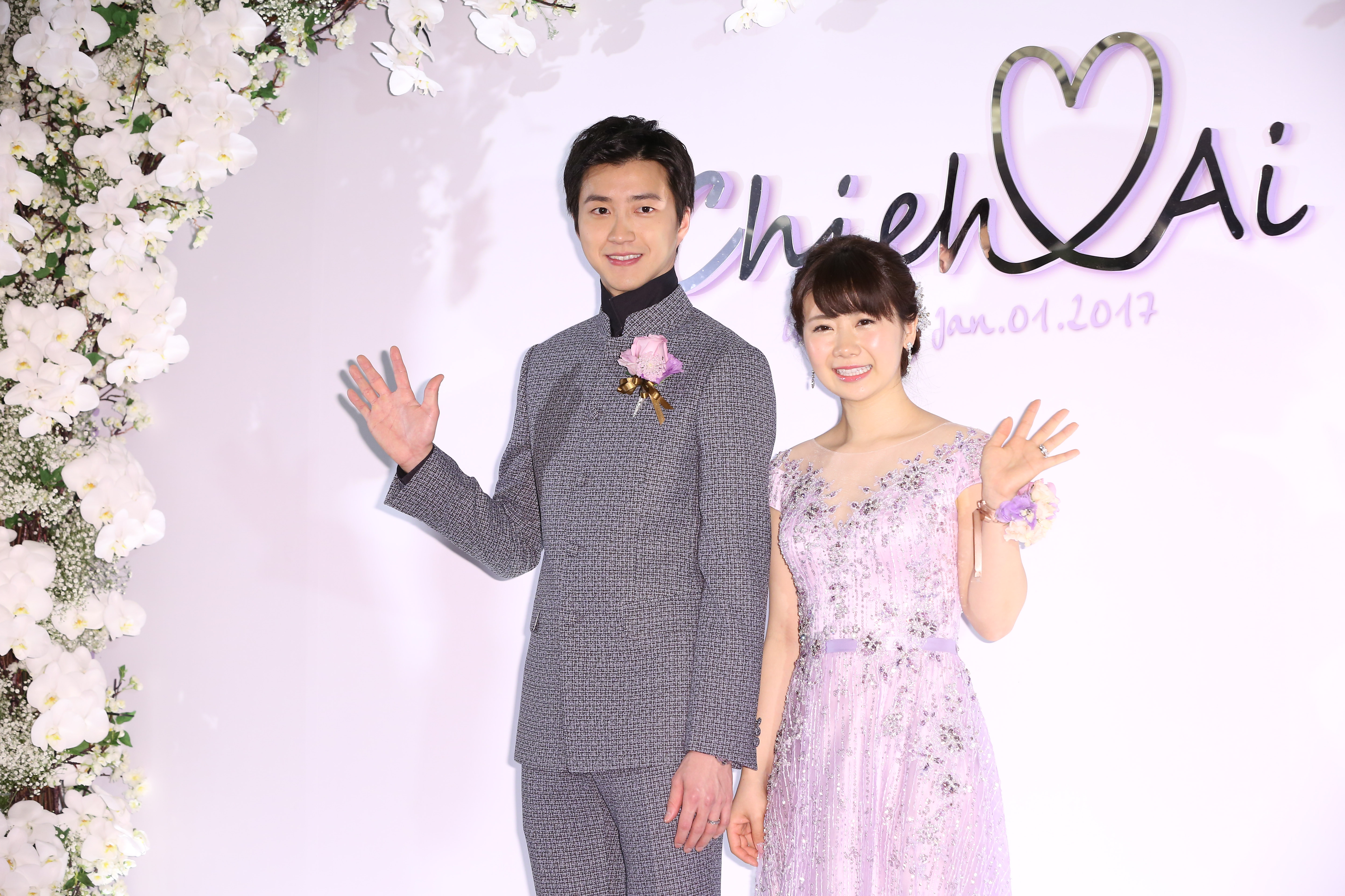 元旦婚禮第一砲　江宏傑福原愛台日聯姻