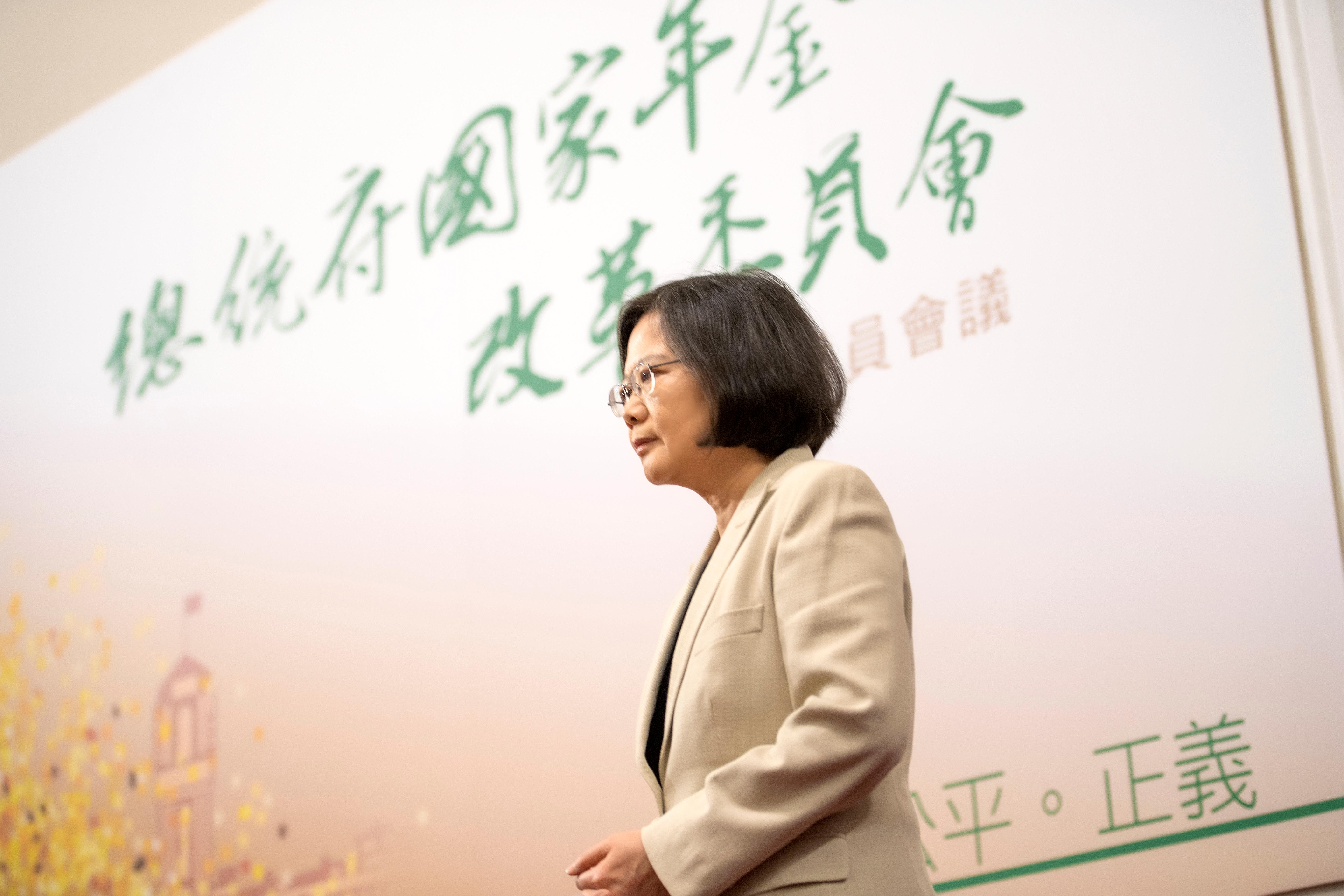 【鏡評】跨年派對前的年金改革會議