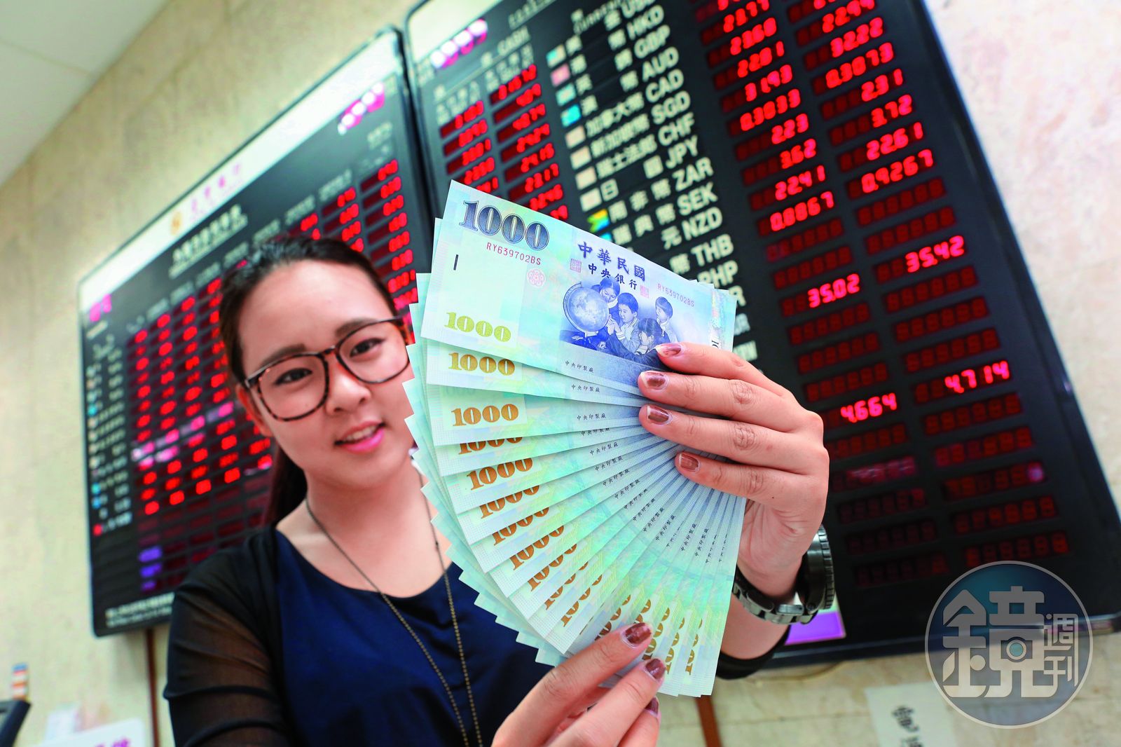 達觀股市】雞年投資關鍵字通膨升息撿便宜- 鏡週刊Mirror Media