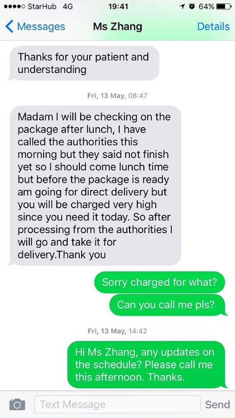 李鵑汝以流利的英文和被害者通訊，藉此詐騙對方匯款到指定帳戶。