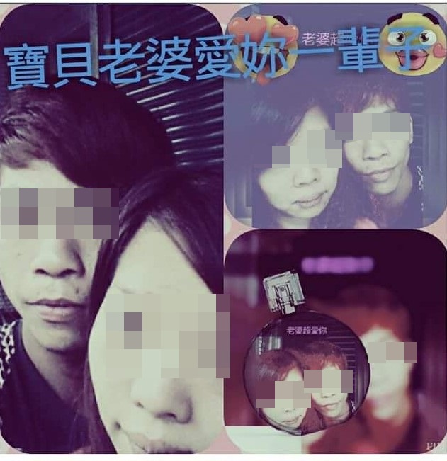 邱男與朱女常在臉書貼照片放閃。