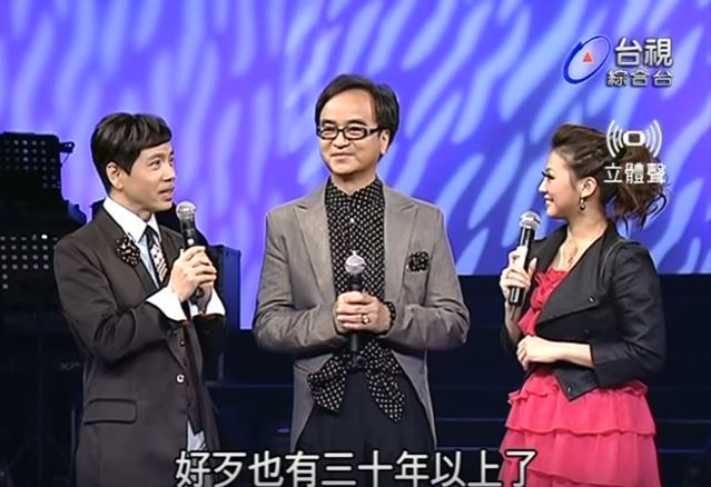 雪花冰達人高義泰　曾是50年代偶像歌手