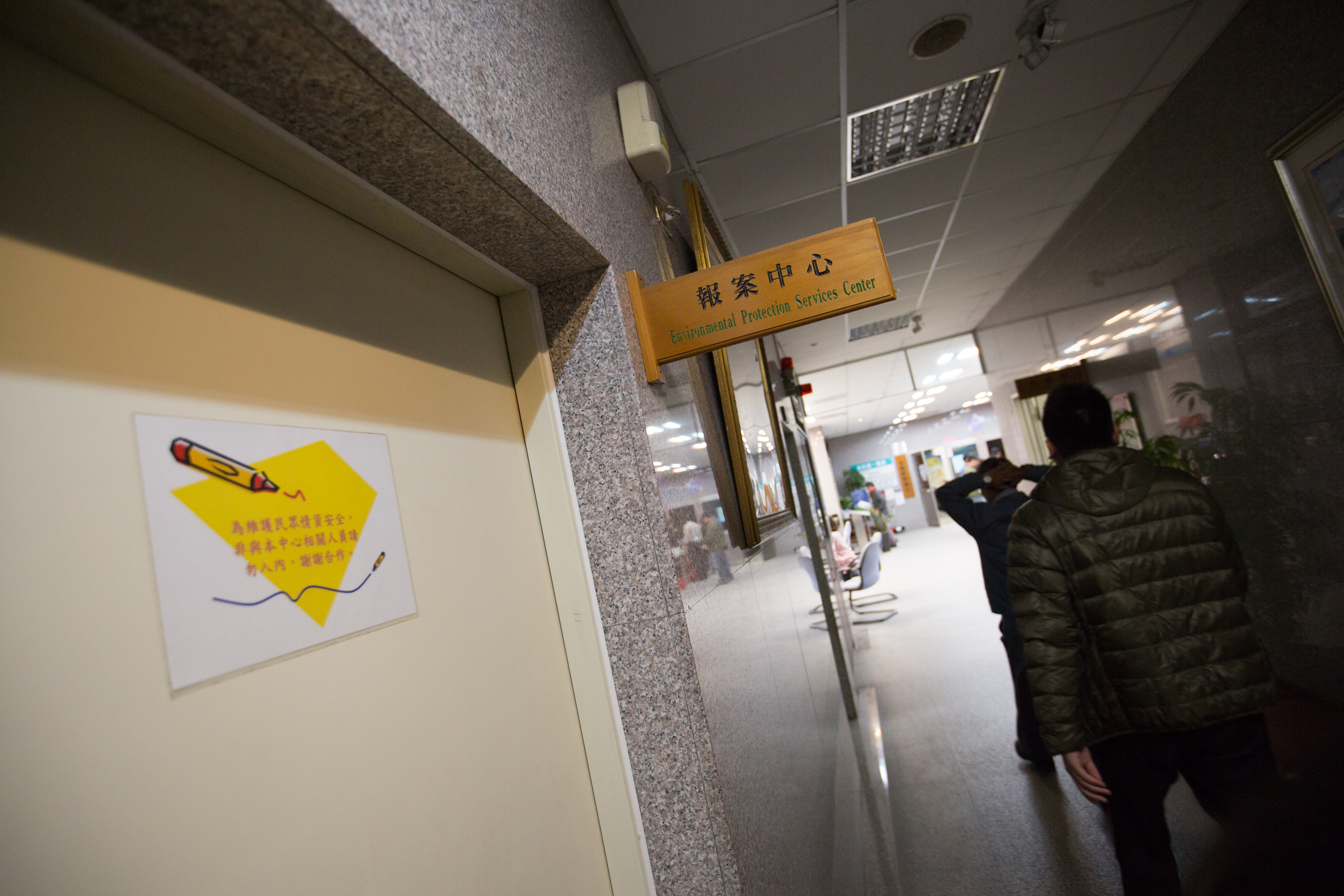 【廢棄物毀良田】　宜縣環保局不肯下重手