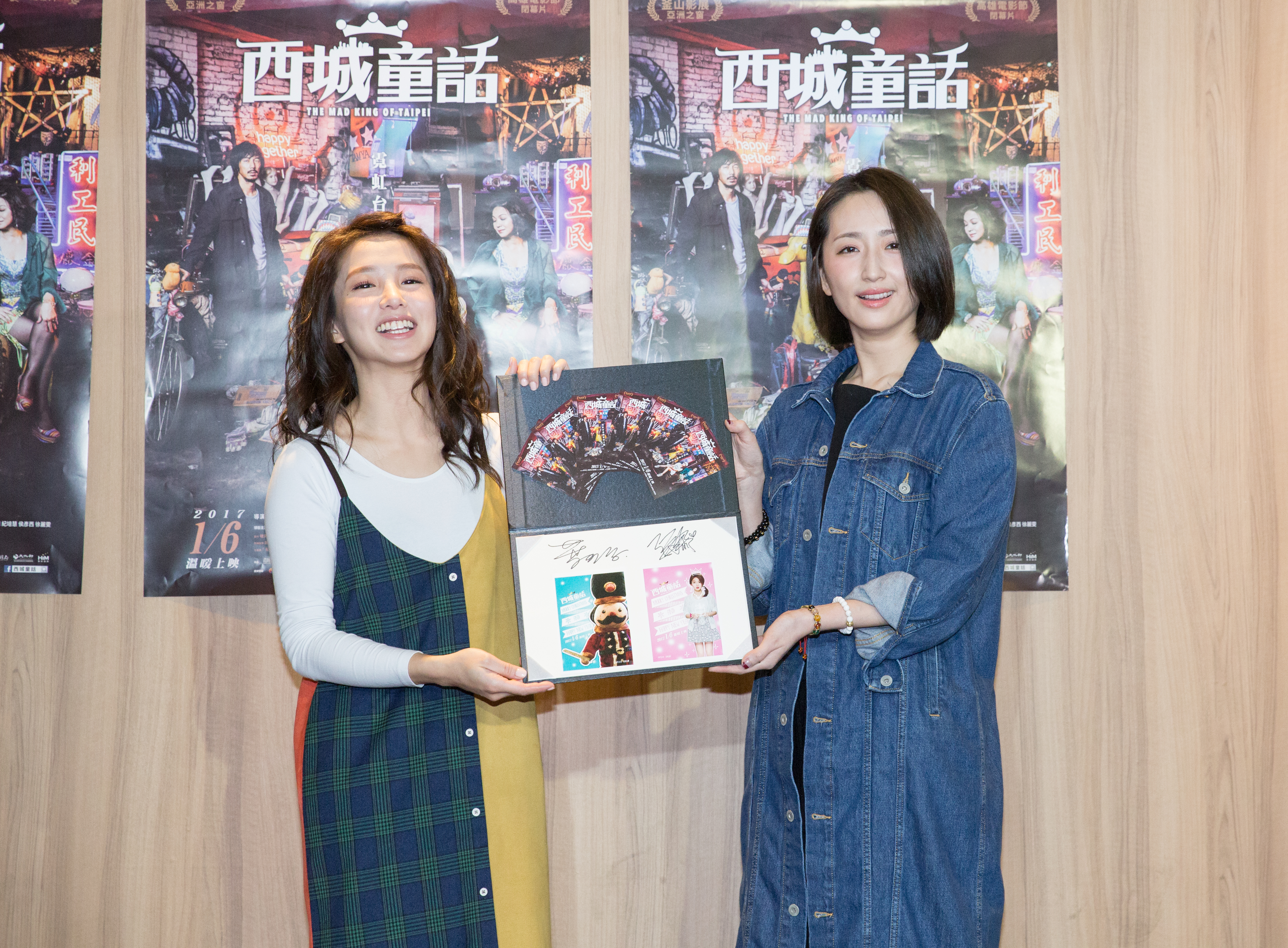 連四年被算命師看衰分手　郭書瑤回應了