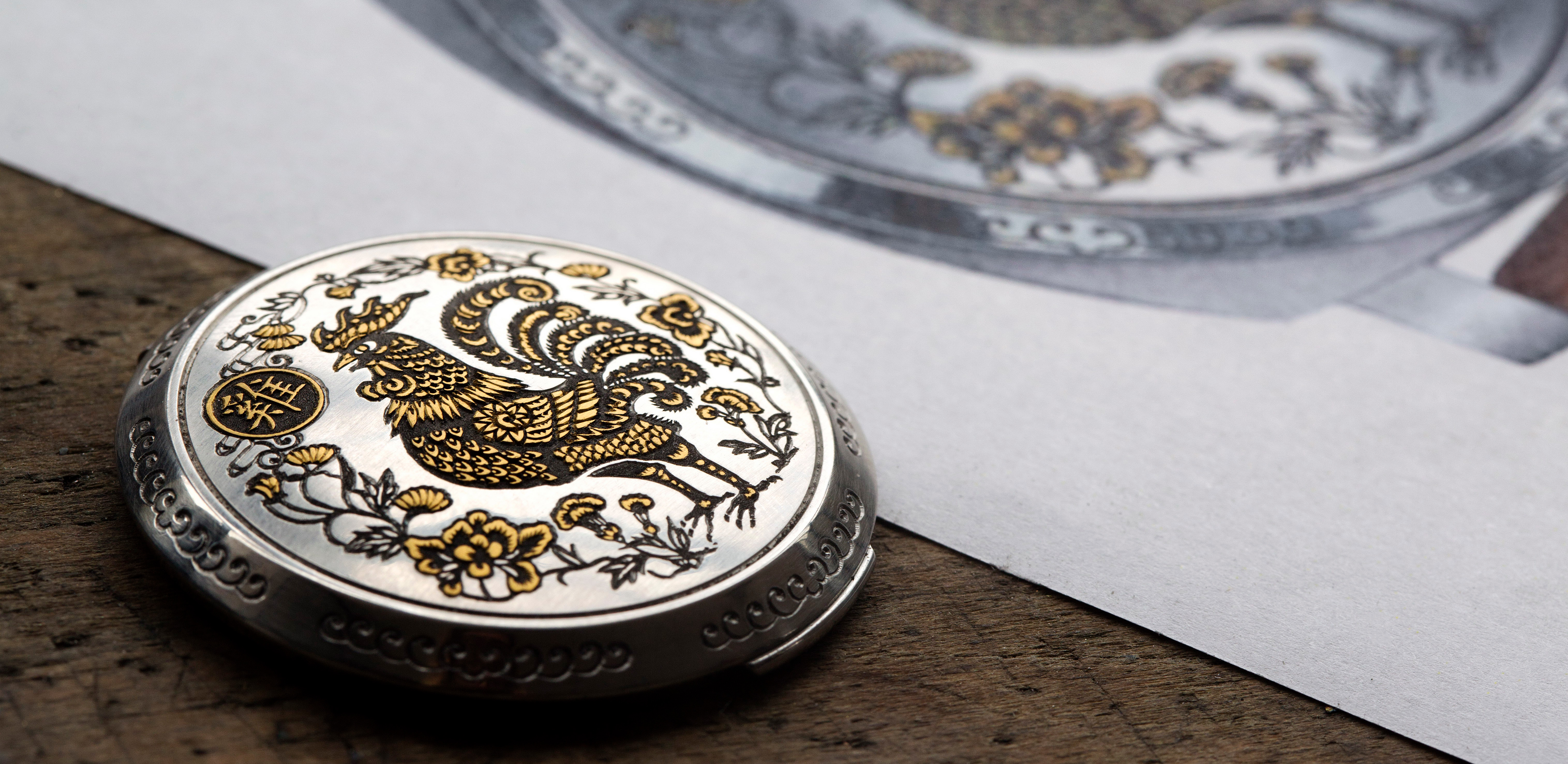 【錶壇新訊】金雞齊報喜!雞年主題限定錶一覽