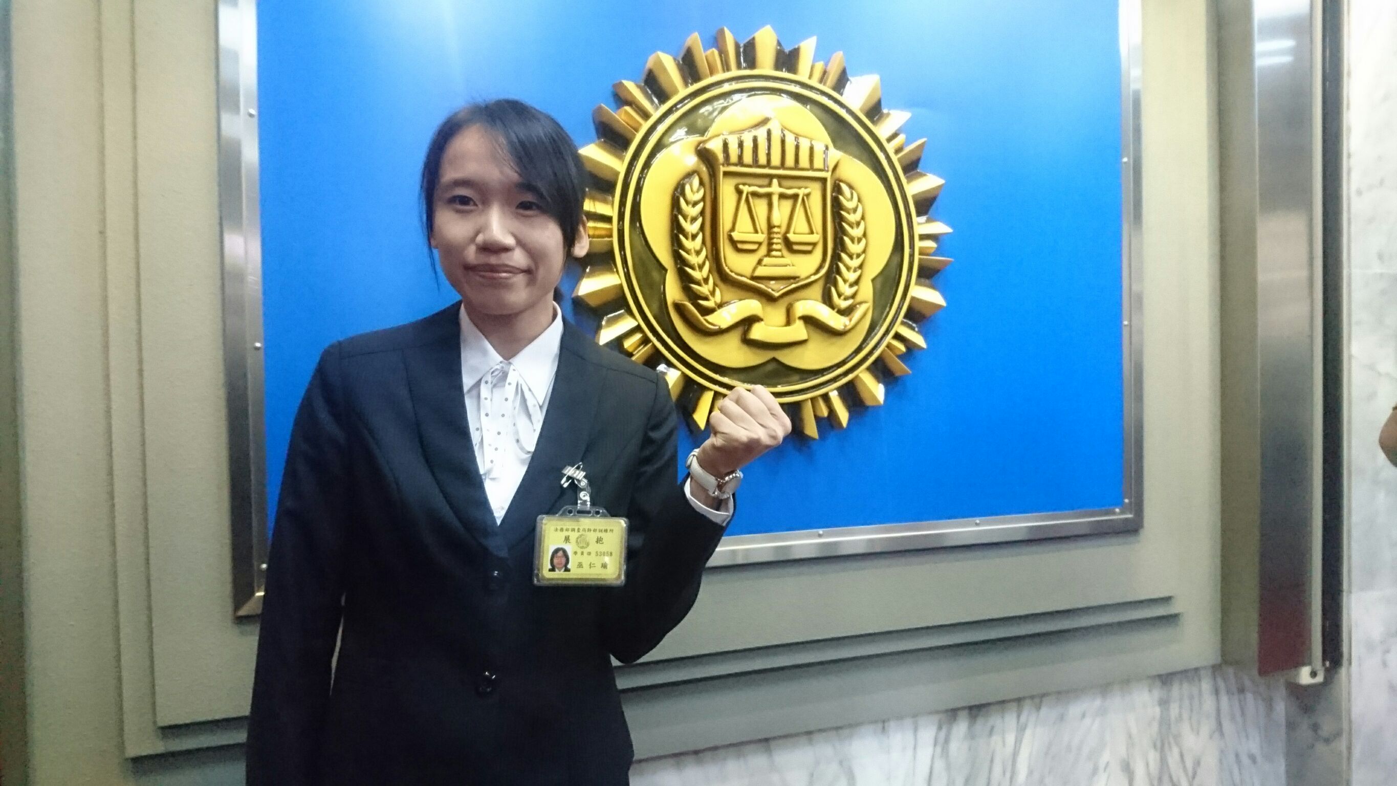 律師、工程師搶當調查官　結業成績女性包辦前3名