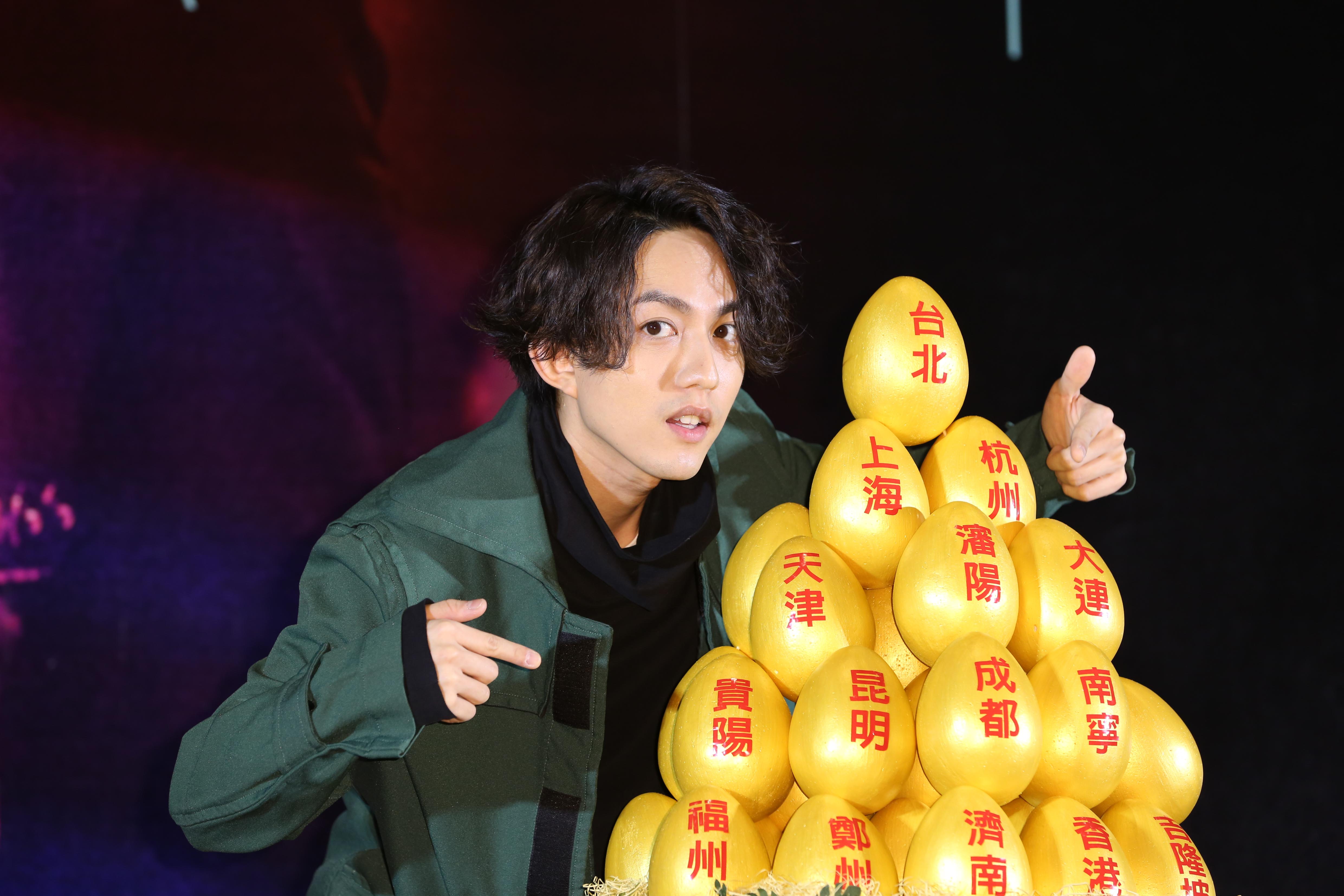 林宥嘉未婚尺度先開　自封下半身「小金雞」