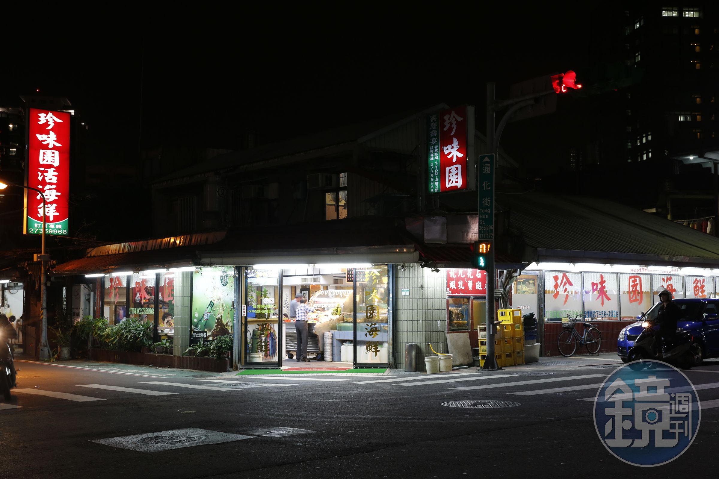 何順凱形容，珍味園是家妙店，如果沒人帶路，只是路過，很難想像裡面藏著什麼好料。