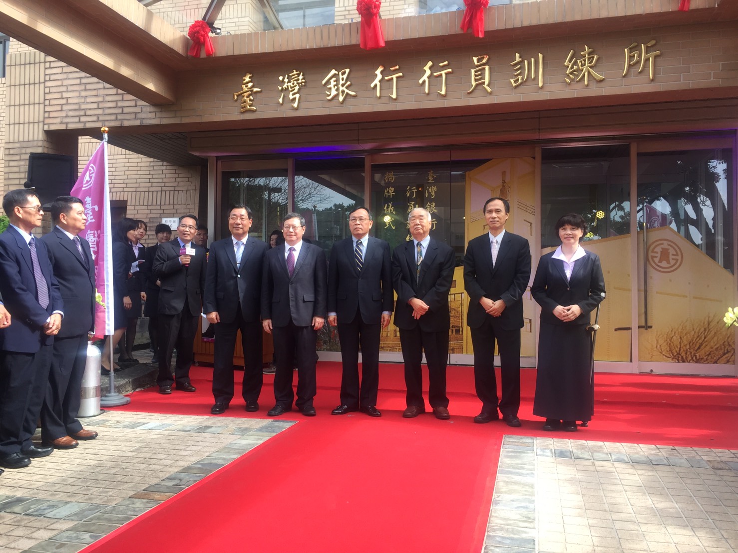 加強防範！兆豐銀案後　銀行公會飛美召開法遵會議