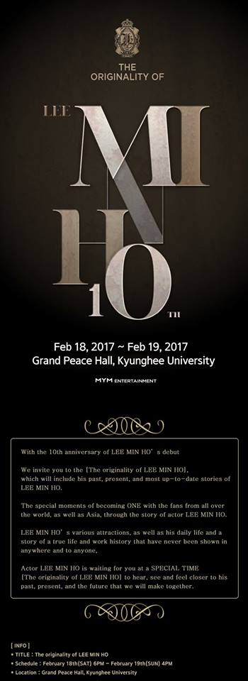 李敏鎬確定將於2月18、19日兩天於首爾慶熙大學舉辦兩場粉絲見面會。