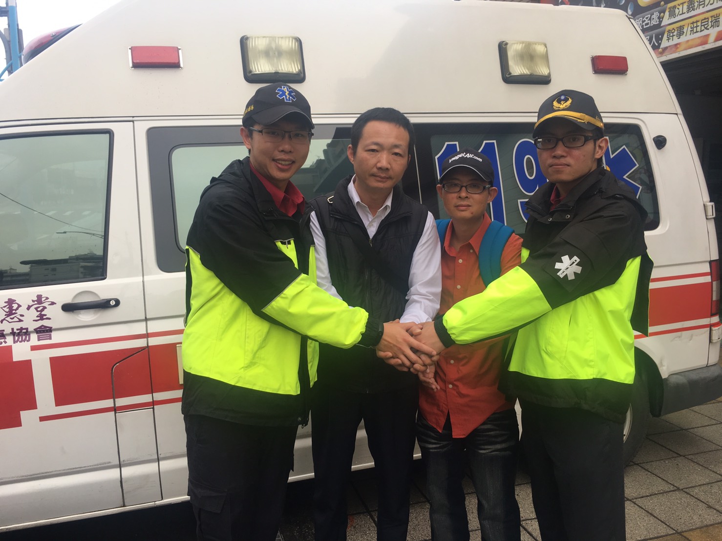 「那是假的吧」　癲癇發作被認假患者險喪命