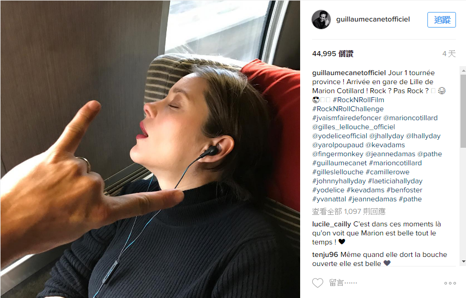 截自Guillaume Canet ‘s Instagram