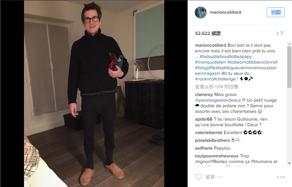 截自Marion Cotillatd’s Instagram