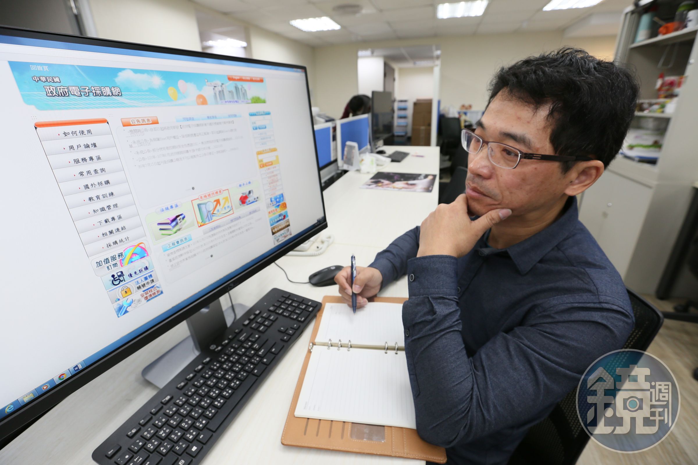 太陽能熱水系統推廣招標案引發爭議，能源局堅稱招標一切依照採購法進行，目前已由公共工程委員會處理並做最後裁決。