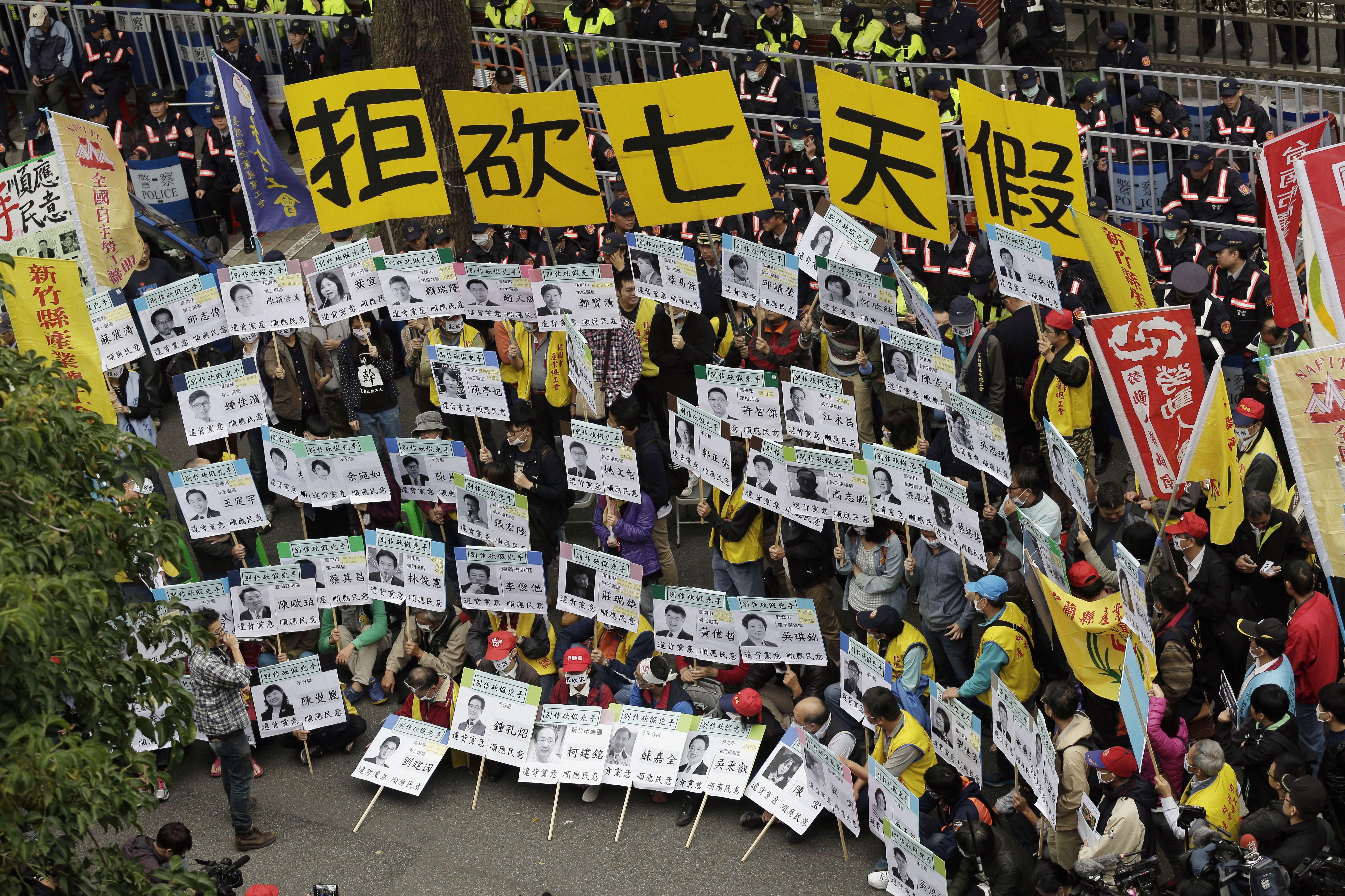 【體檢一例一休】痛罵勞資官三輸　企業界最不爽就這點