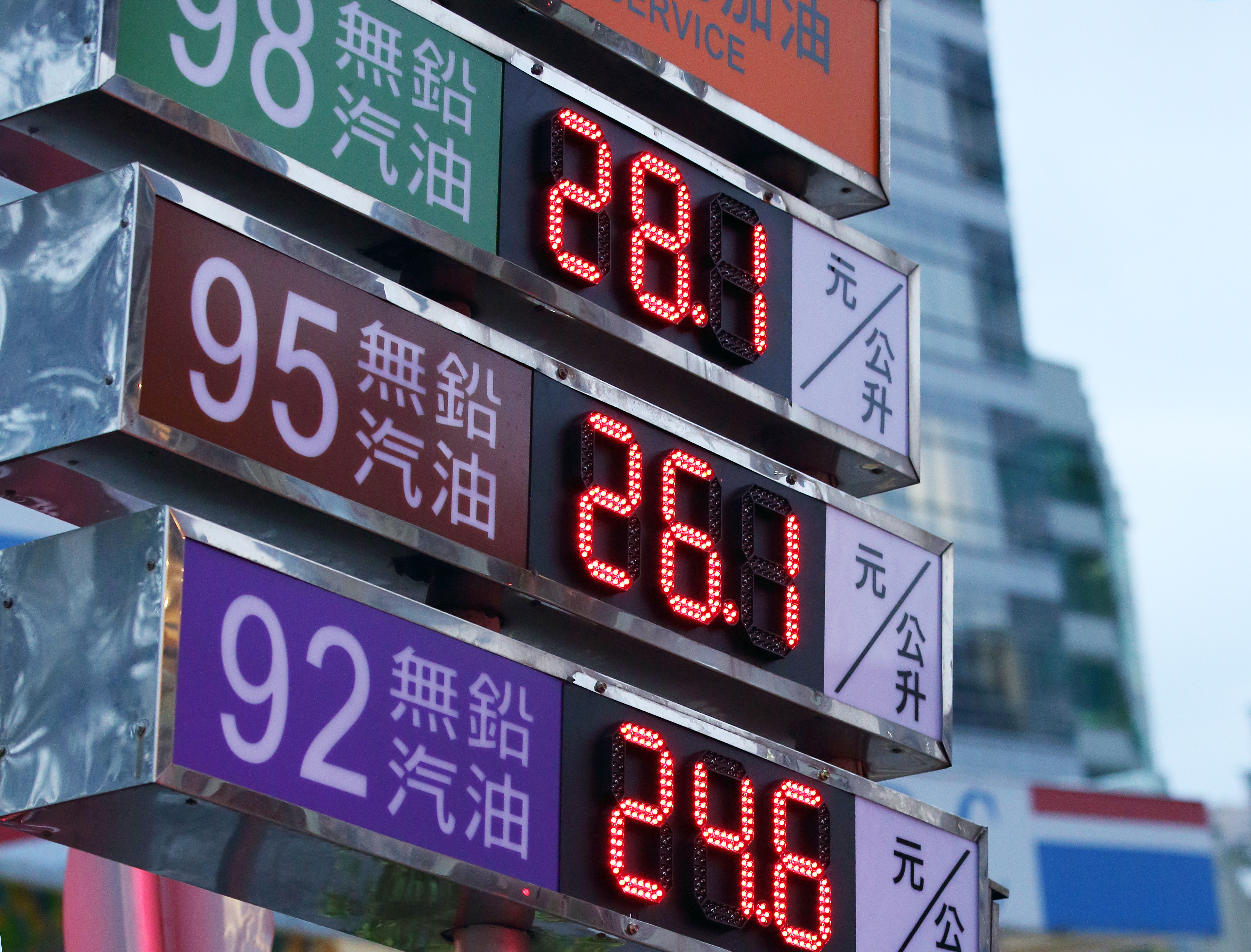 【體檢一例一休】學者建議:油電凍漲 分段付費　是解方嗎?　 