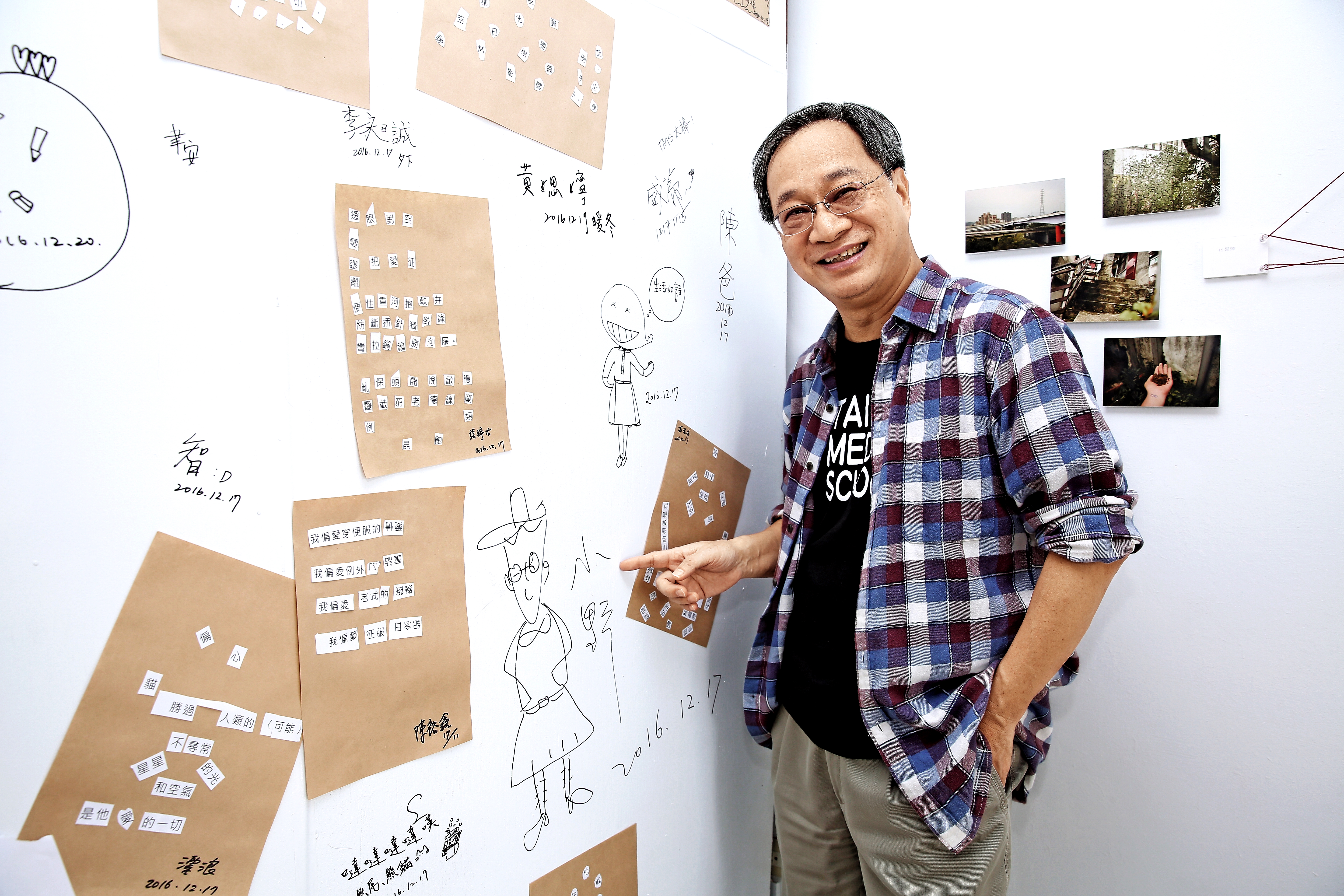 小野當校長　影視音實驗學校啟動青春戰力