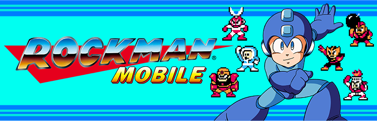 【遊戲】超經典元祖洛克人登上手機！《洛克人 手機版》1~6 代移植版上市