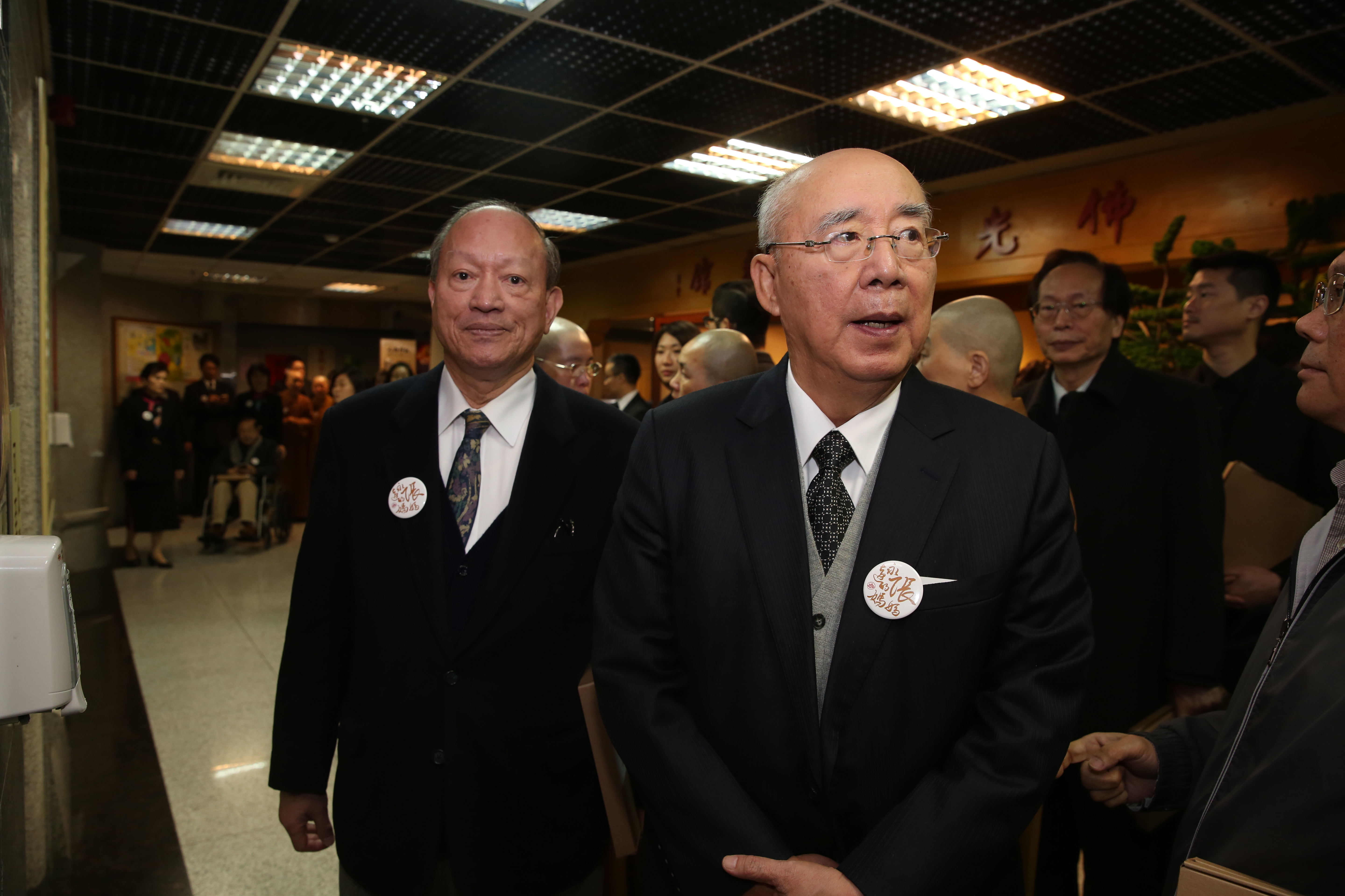 【黨產追追追】理事清一色K黨政要    血液基金會身世揭祕