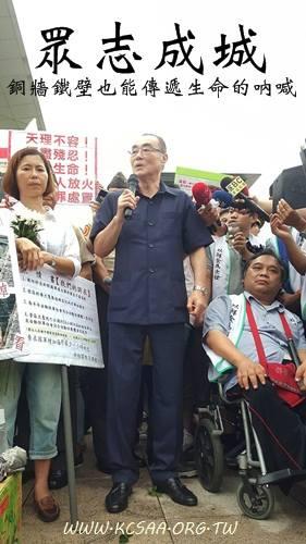 國防部長馮世寬二度親上火線道歉。
