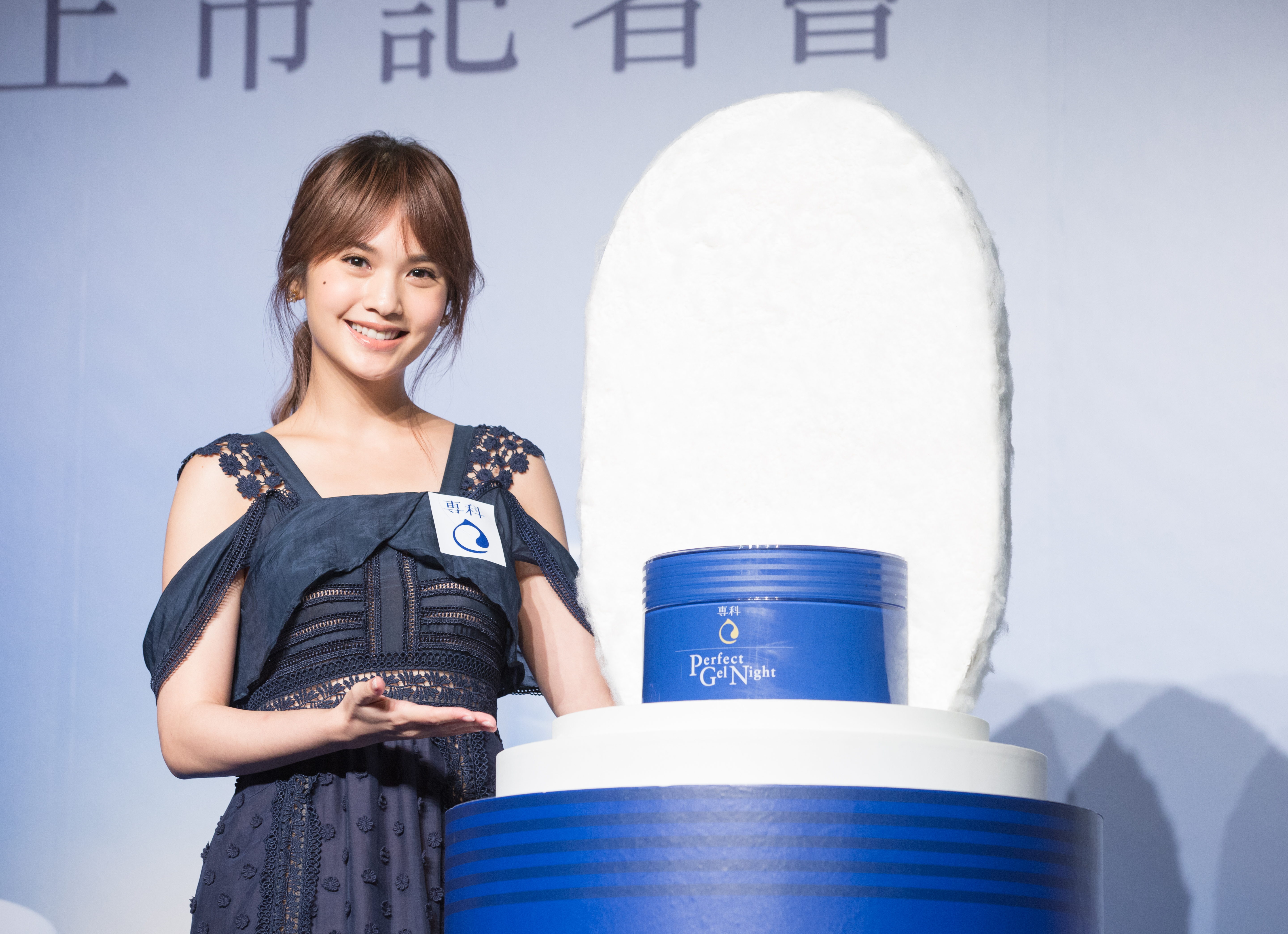 楊丞琳恢復自由身　農曆年後可望自組工作室