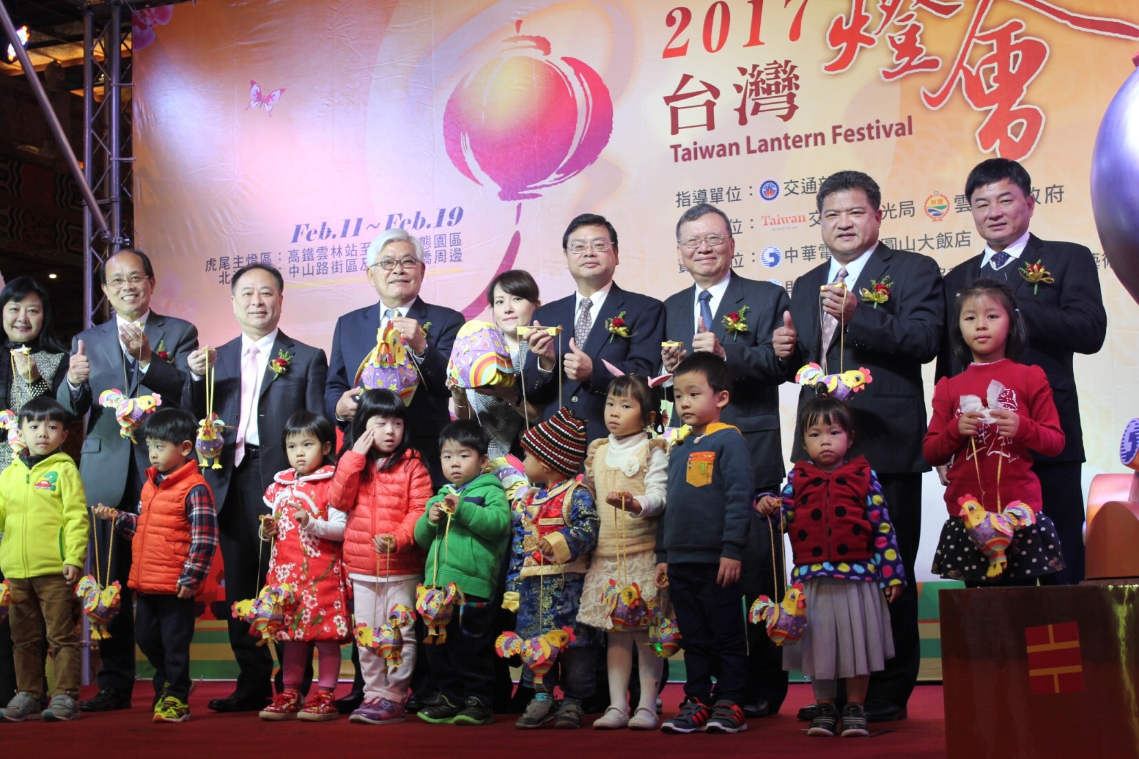 2017燈會主燈「鳳凰來儀」　圓山飯店先睹為快