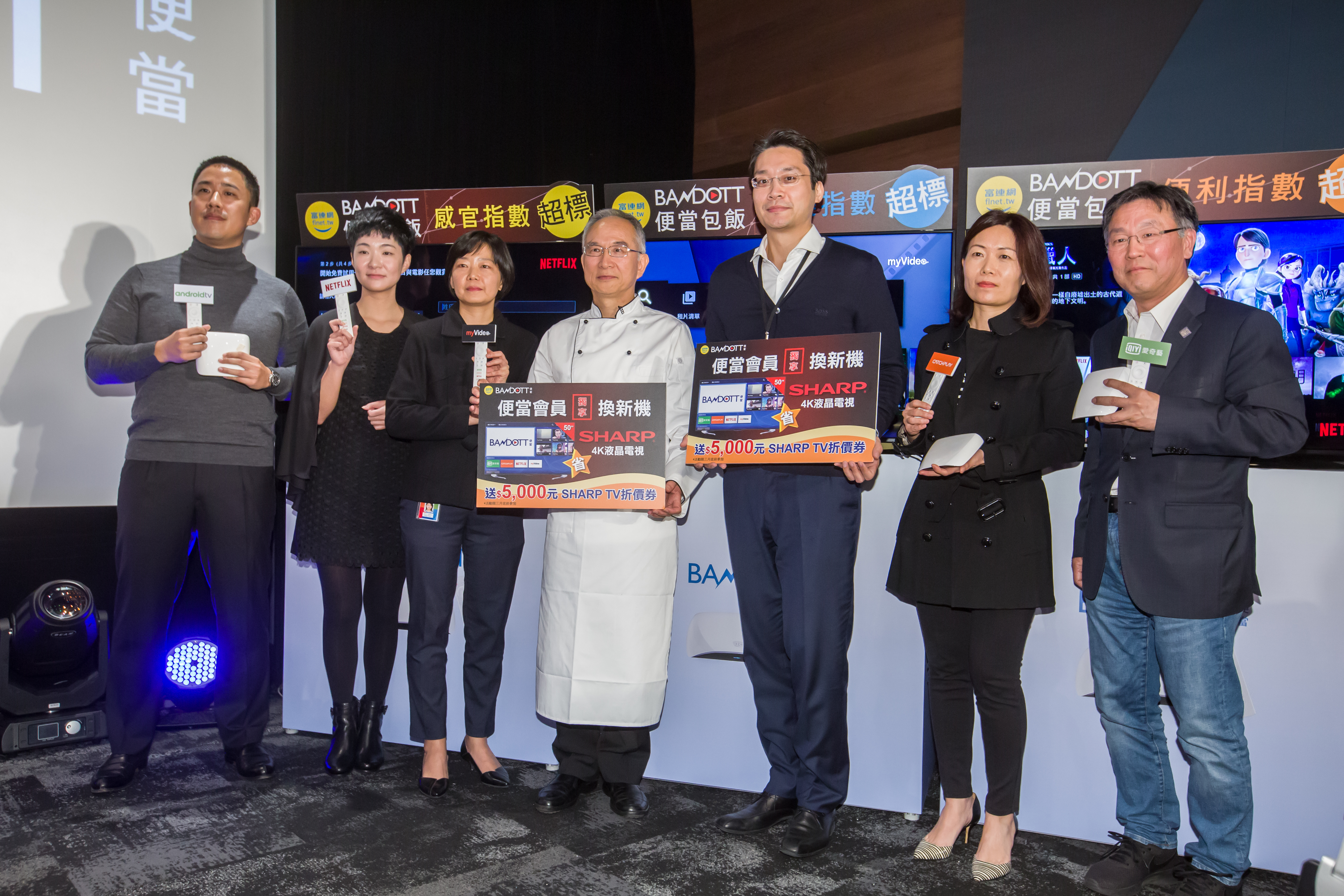 鴻海這個便當很有事　郭台銘葫蘆裡賣什麼藥？