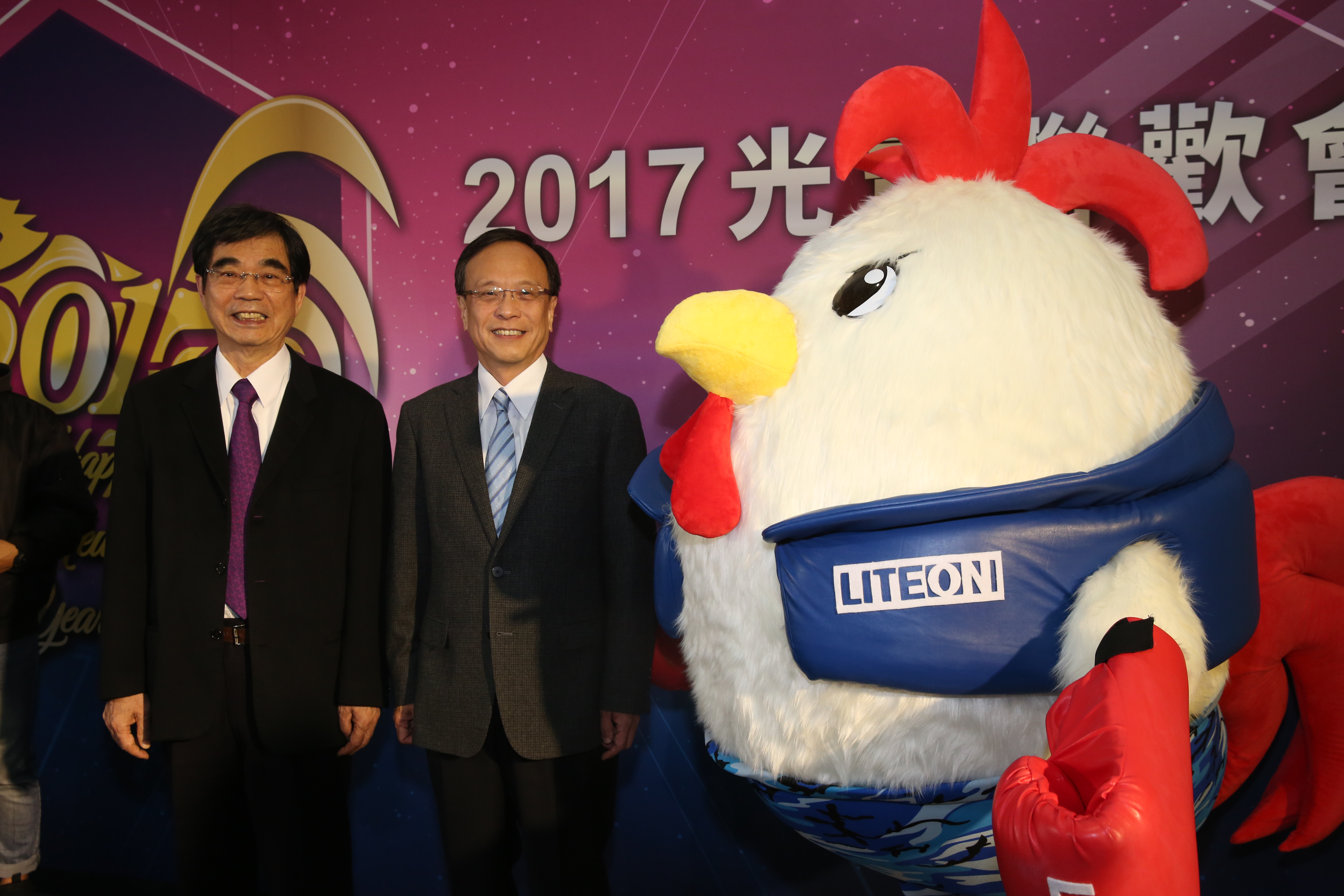 【光寶尾牙】2016年逆勢成長　宋恭源：年終會比去年好