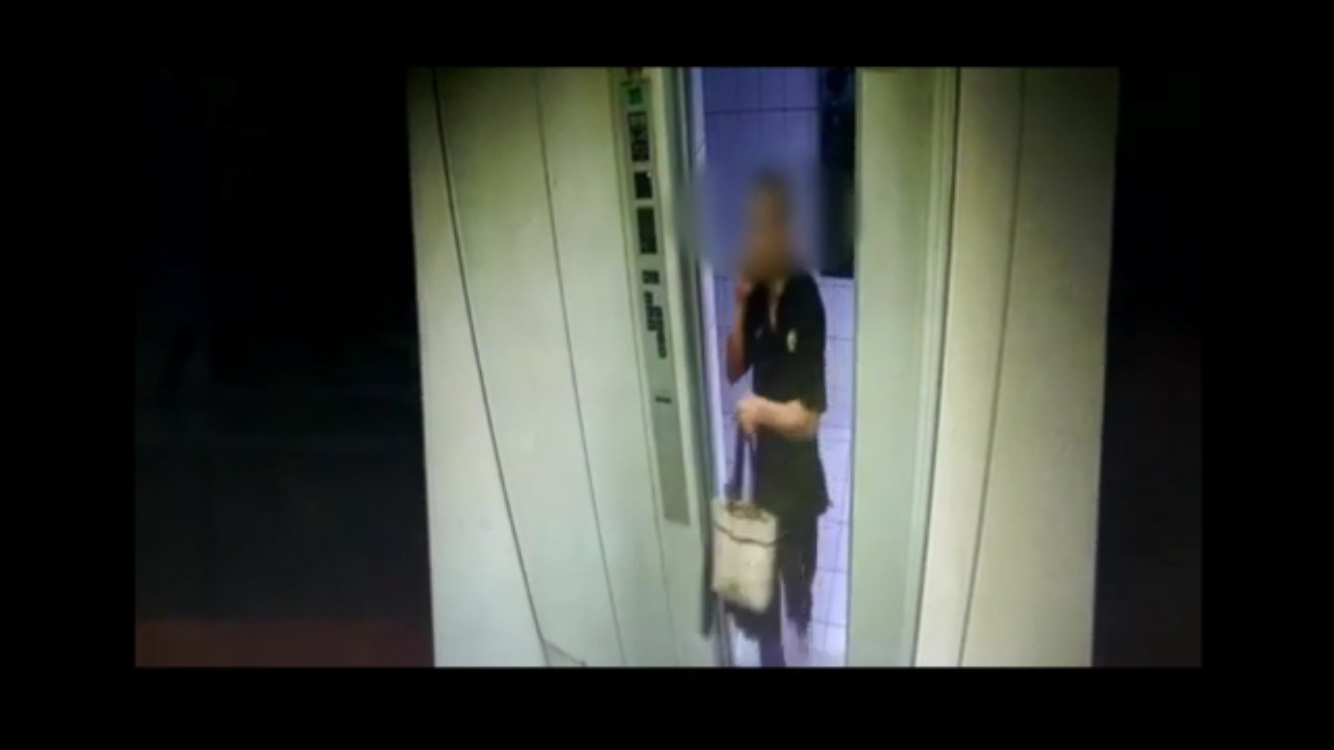吳嫌在犯案後搜刮女友財物和證件,逃亡時不忘將陳女手提包帶走。