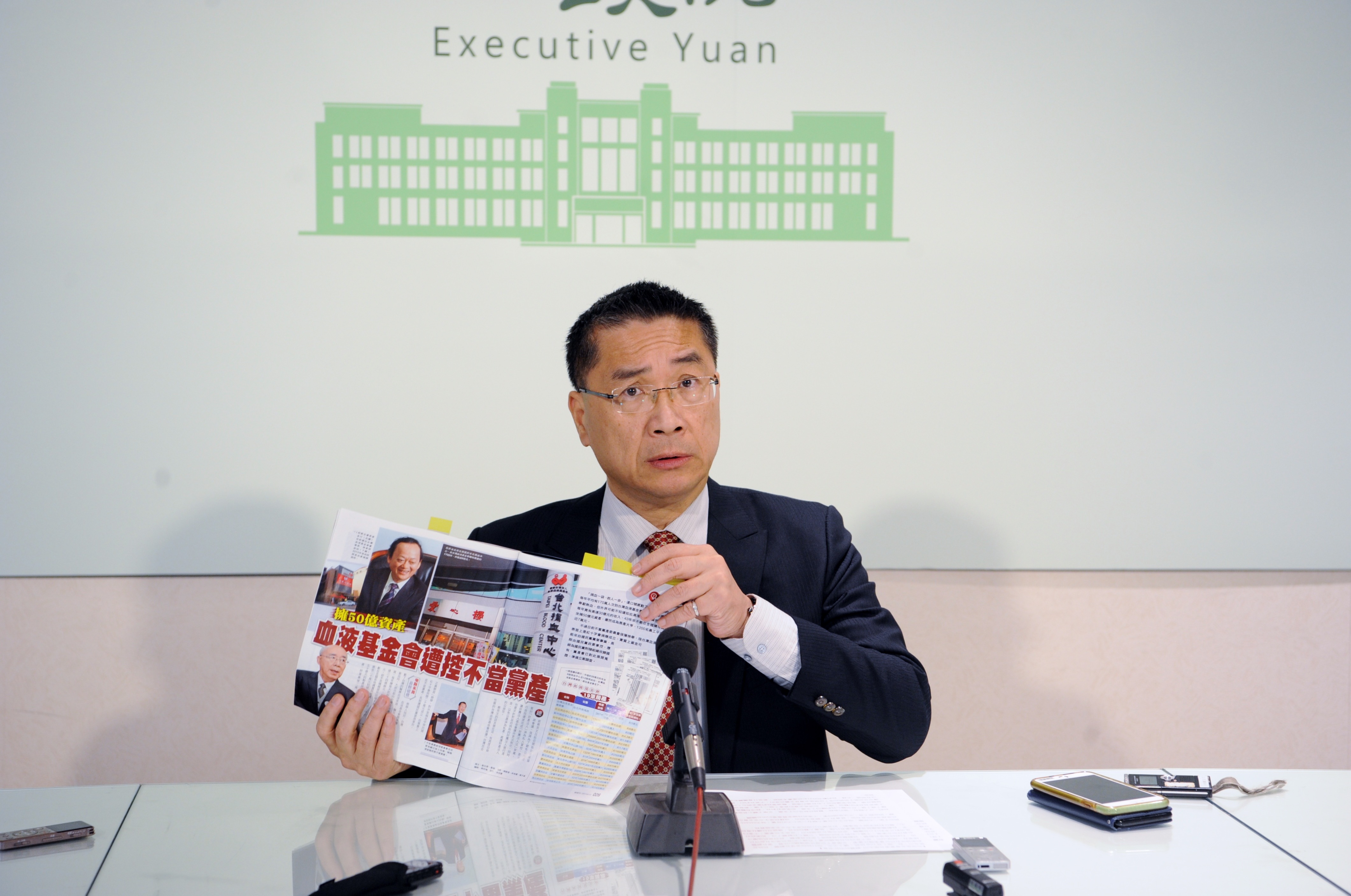 否認逼退葉金川　政院籲民眾捐血