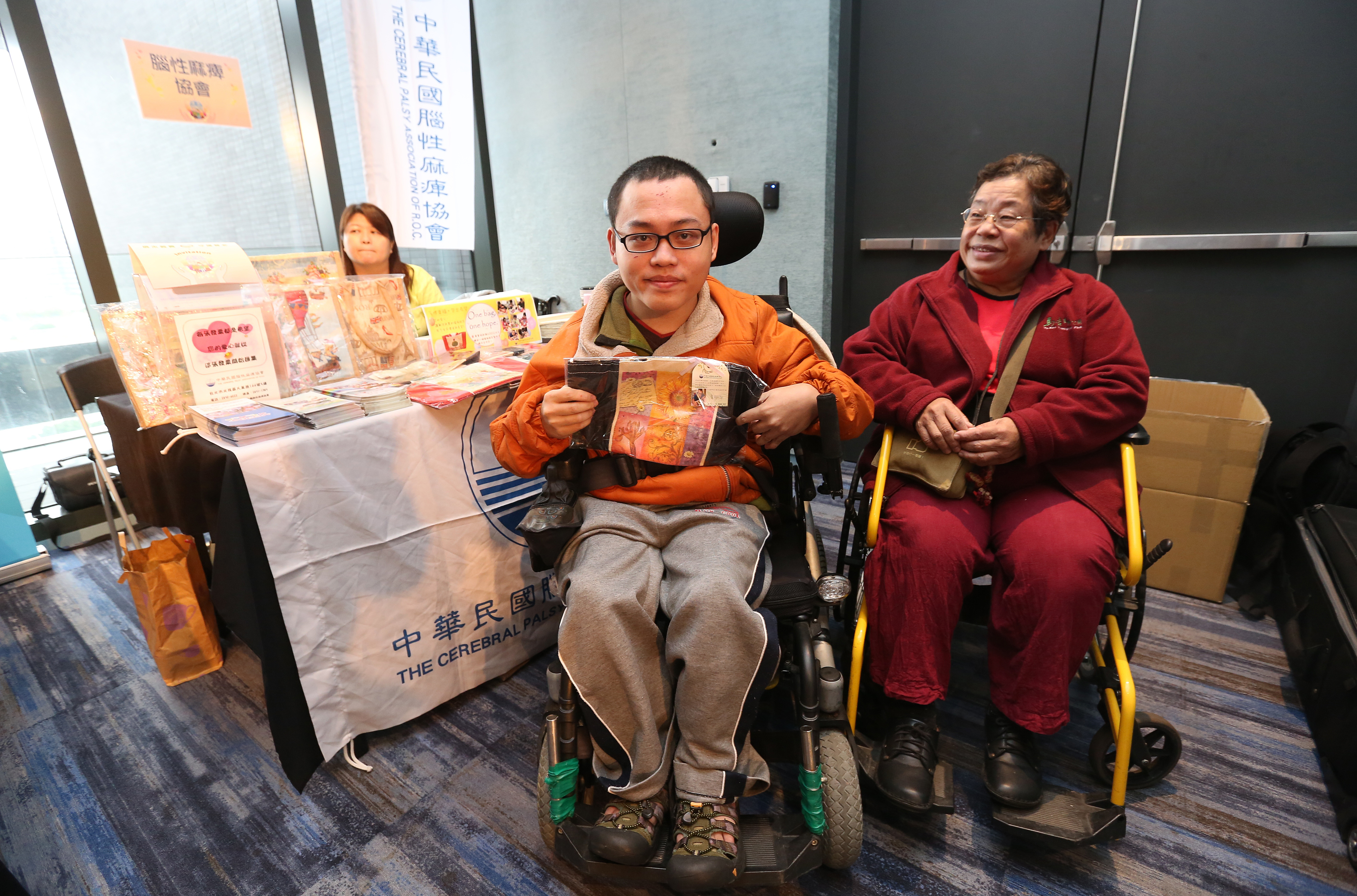 歲末想要做愛心嗎？   7萬腦麻家庭需要你幫忙