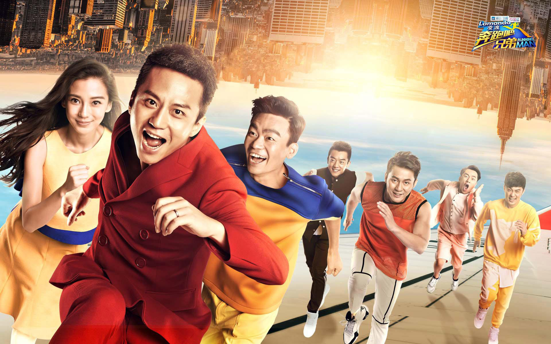 浙江衛視購買《Running Man》版權製作《奔跑吧！兄弟》，找來Angelababy（左起）、鄧超、王寶強等人主持，光授權就讓南韓SBS電視台賺飽荷包、由虧轉盈。（翻攝自網路）
