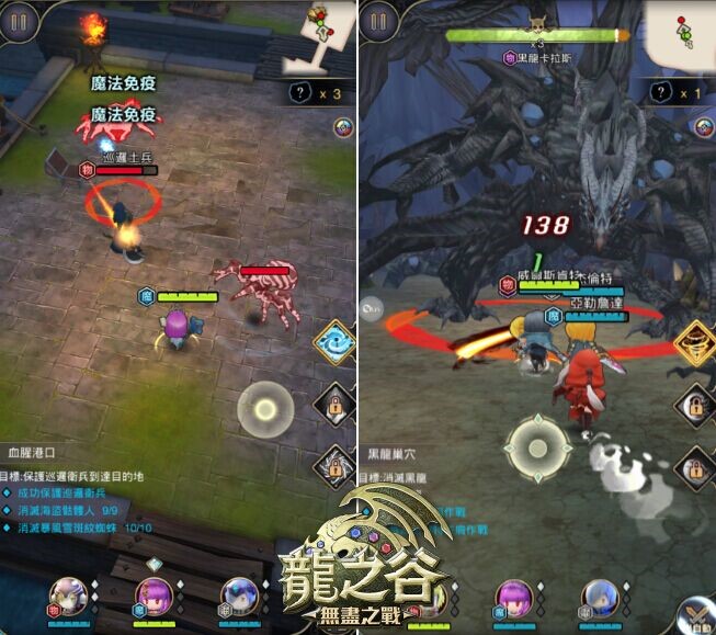 3D立體戰鬥畫面。（圖片來源：官方）