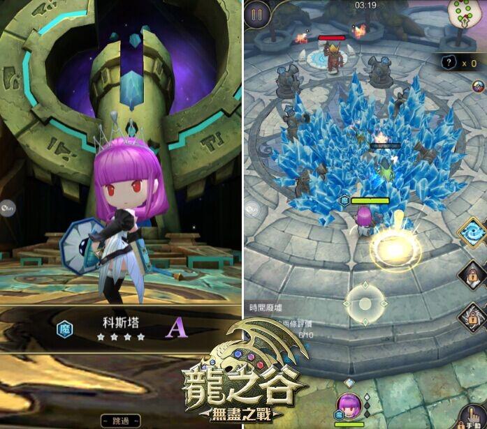 超萌的畫風。(圖片來源:官方)