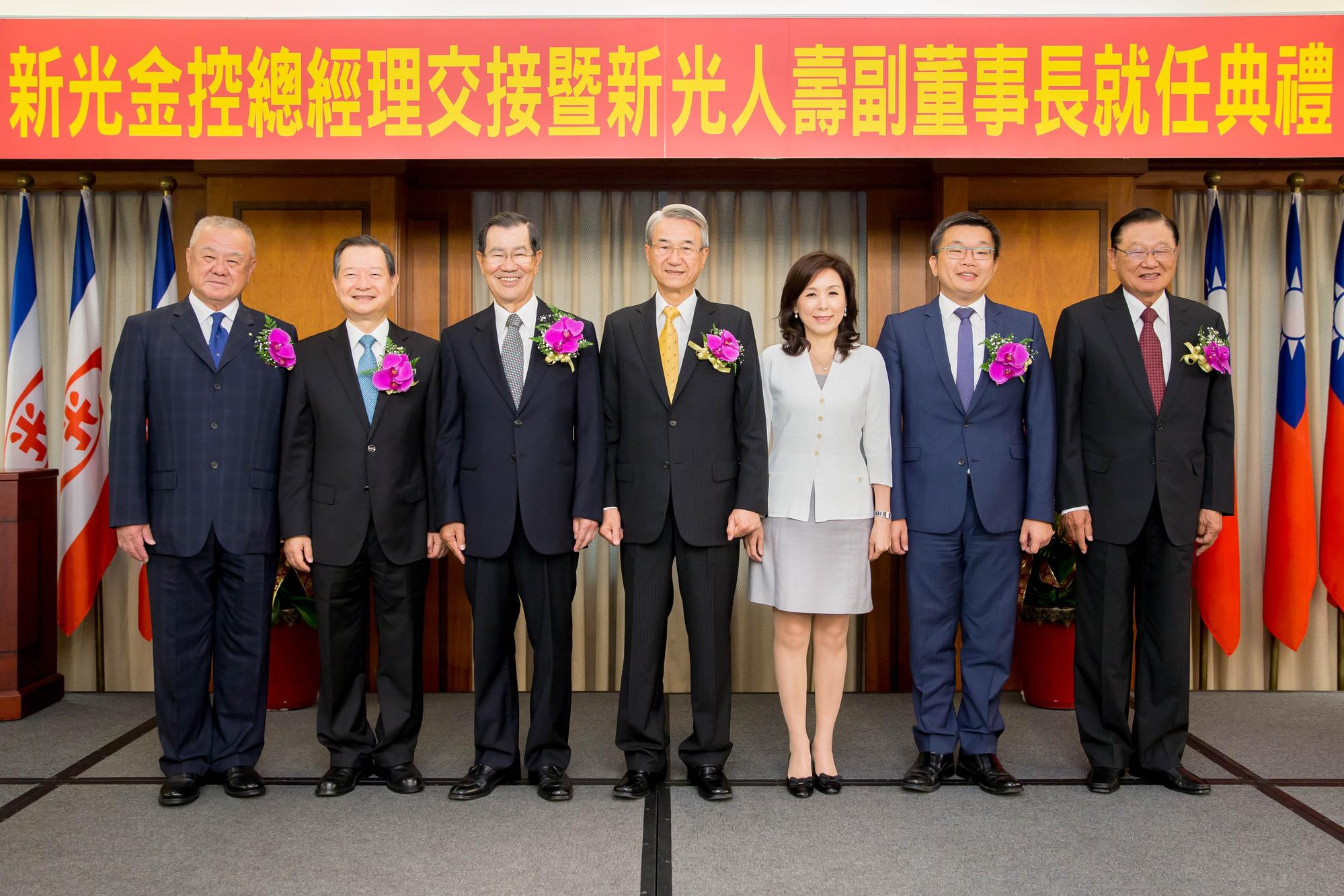 新光金董監事今年改選,董事長吳東進找來李紀珠接手新光金總經理應戰。(新光金提供)