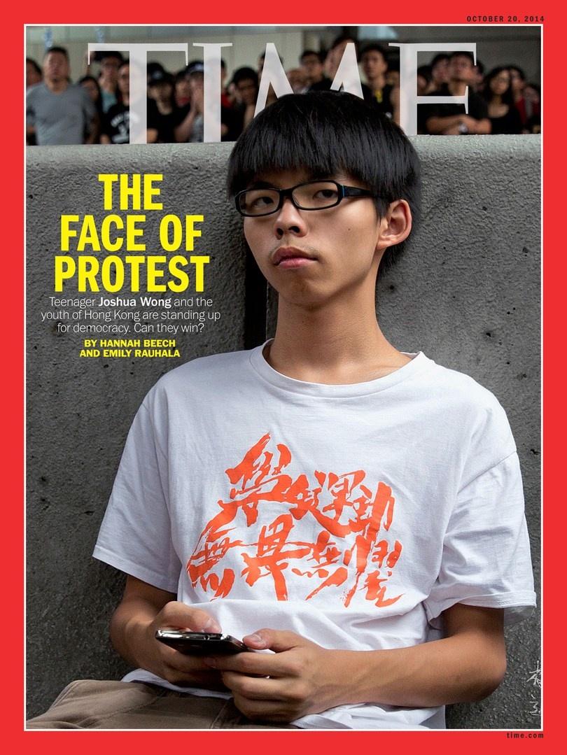 香港學運領袖黃之鋒曾登上美國《時代》雜誌(TIME)封面,封面標題為〈抗爭的面孔〉。