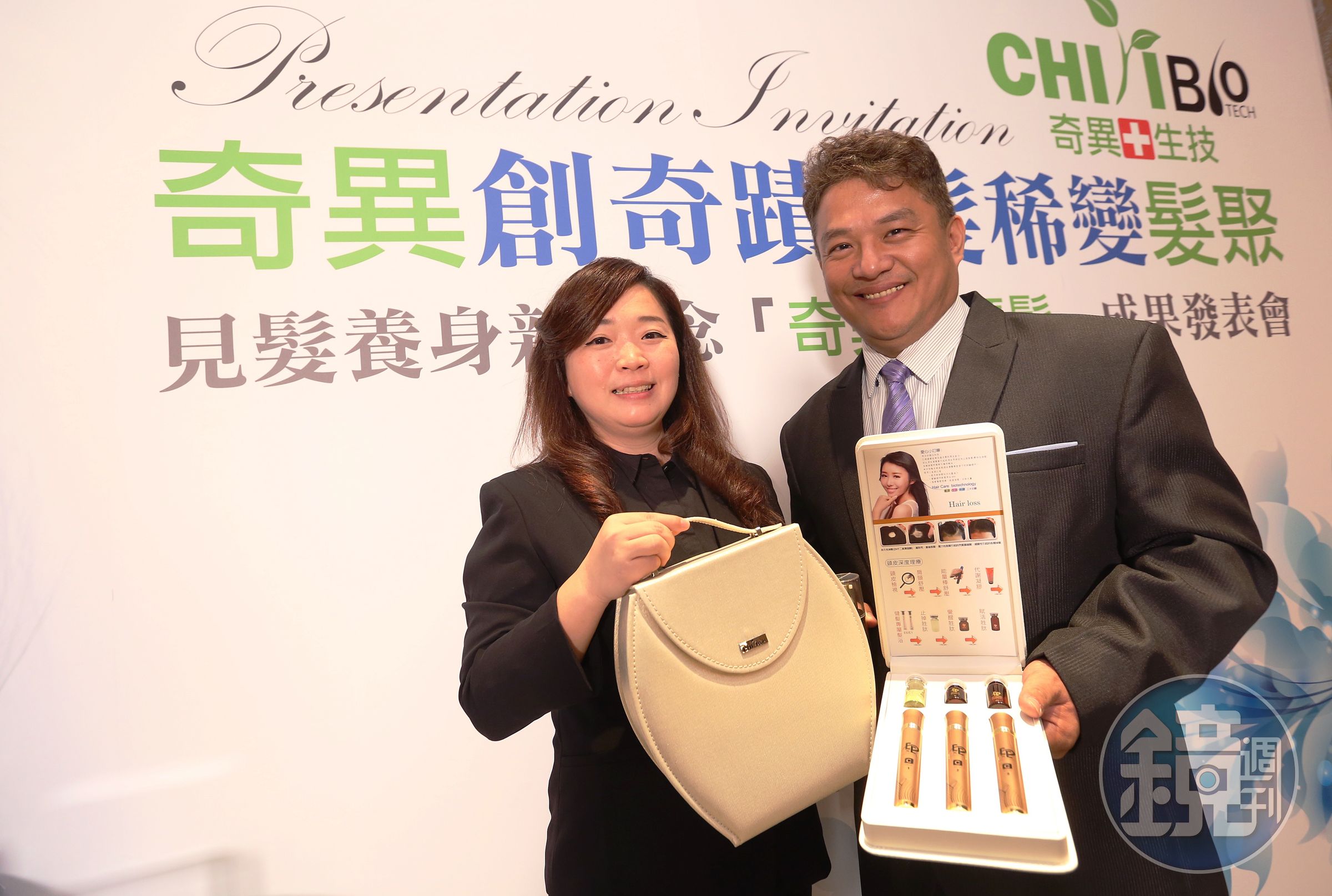 林雪雅（左）曾是14家連鎖沙龍店負責人，與先生林再發聯手切入生髮市場，6年燒掉4千萬元。